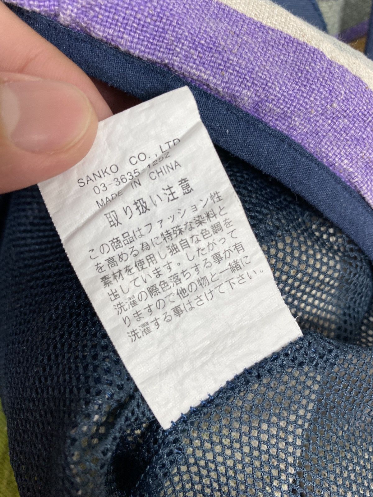 go slow caravan Rare‼️Go Slow Caravan Mountain Vest Rainbow Colour Medium Size US M / EU 48-50 / 2 - 6 Thumbnail