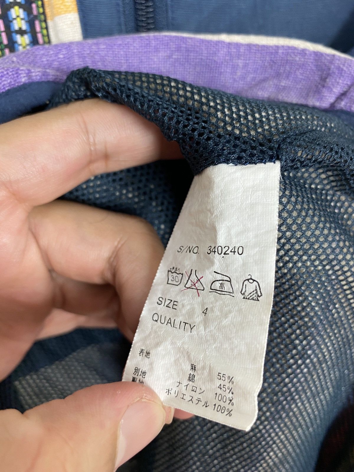 go slow caravan Rare‼️Go Slow Caravan Mountain Vest Rainbow Colour Medium Size US M / EU 48-50 / 2 - 5 Thumbnail