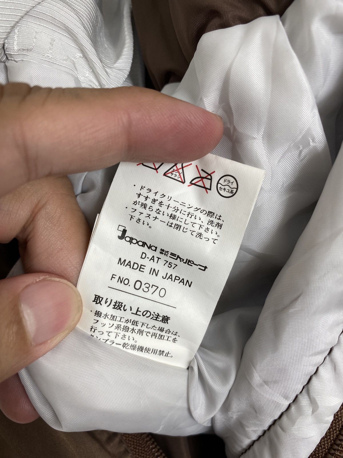Japanese Brand Rare‼️ Bulgari Ski Jacket Spellout Made in Japan Size US 30 / EU 46 - 8 Thumbnail