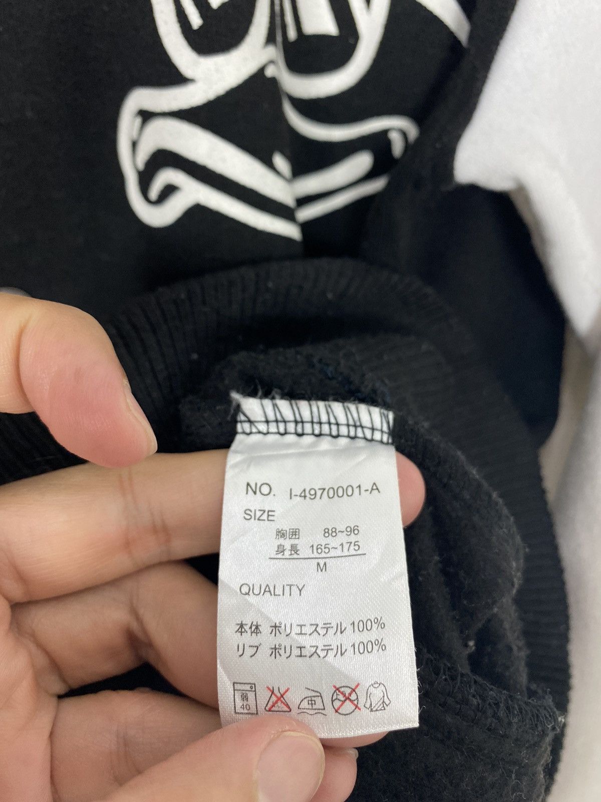 Japanese Brand Rare‼️ Duck Dude Varsity Jacket Embroidery Big Logo Size US M / EU 48-50 / 2 - 5 Thumbnail