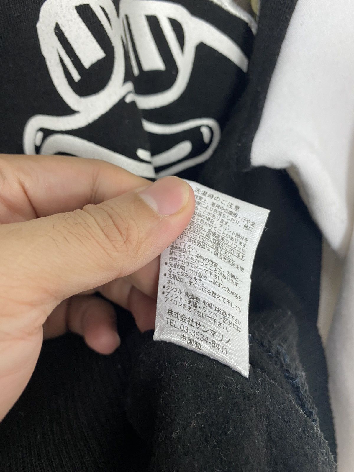 Japanese Brand Rare‼️ Duck Dude Varsity Jacket Embroidery Big Logo Size US M / EU 48-50 / 2 - 6 Thumbnail