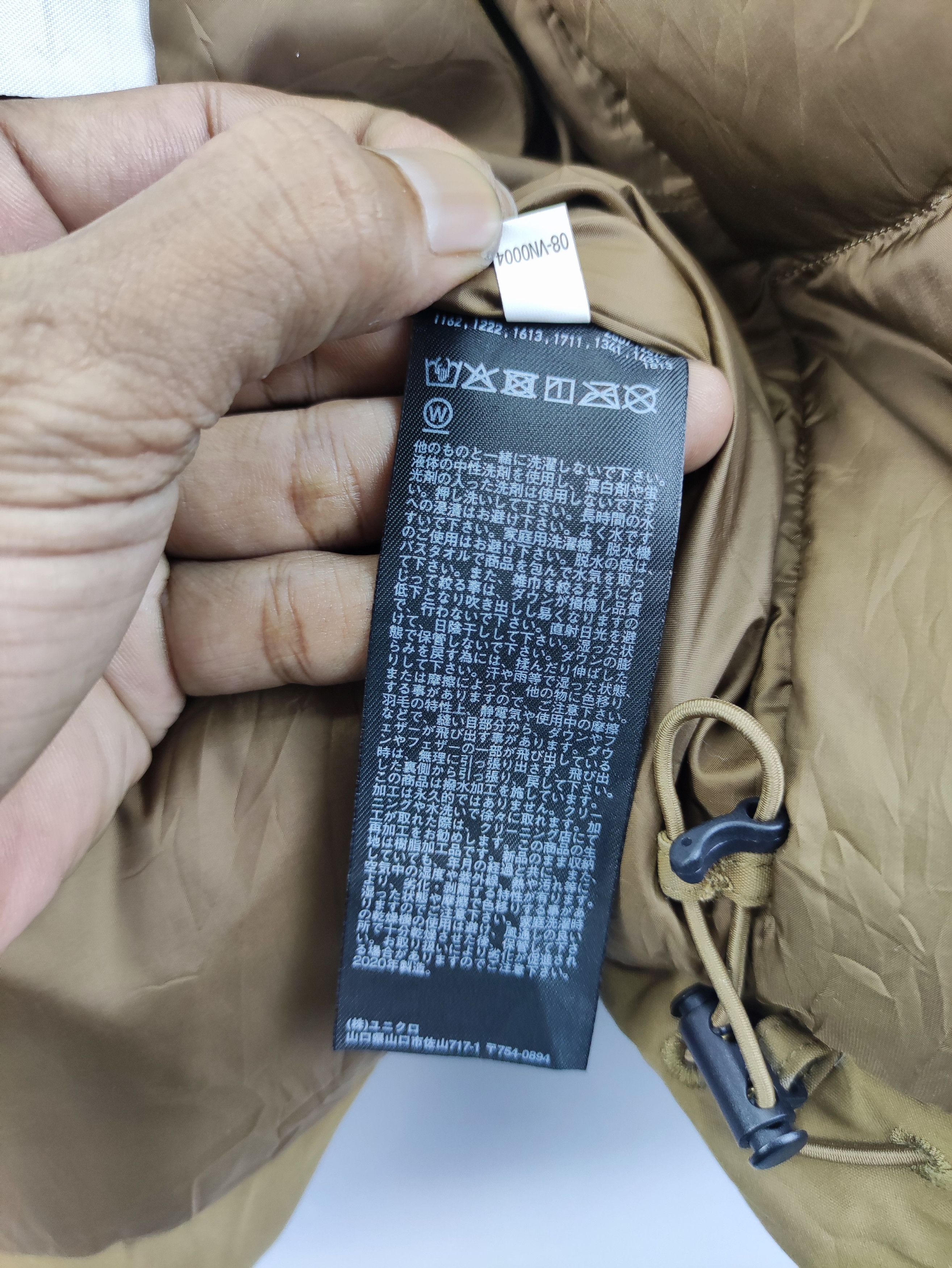 Uniqlo Uniqlo Jacket Zipper Hoodie Size US L / EU 52-54 / 3 - 5 Thumbnail
