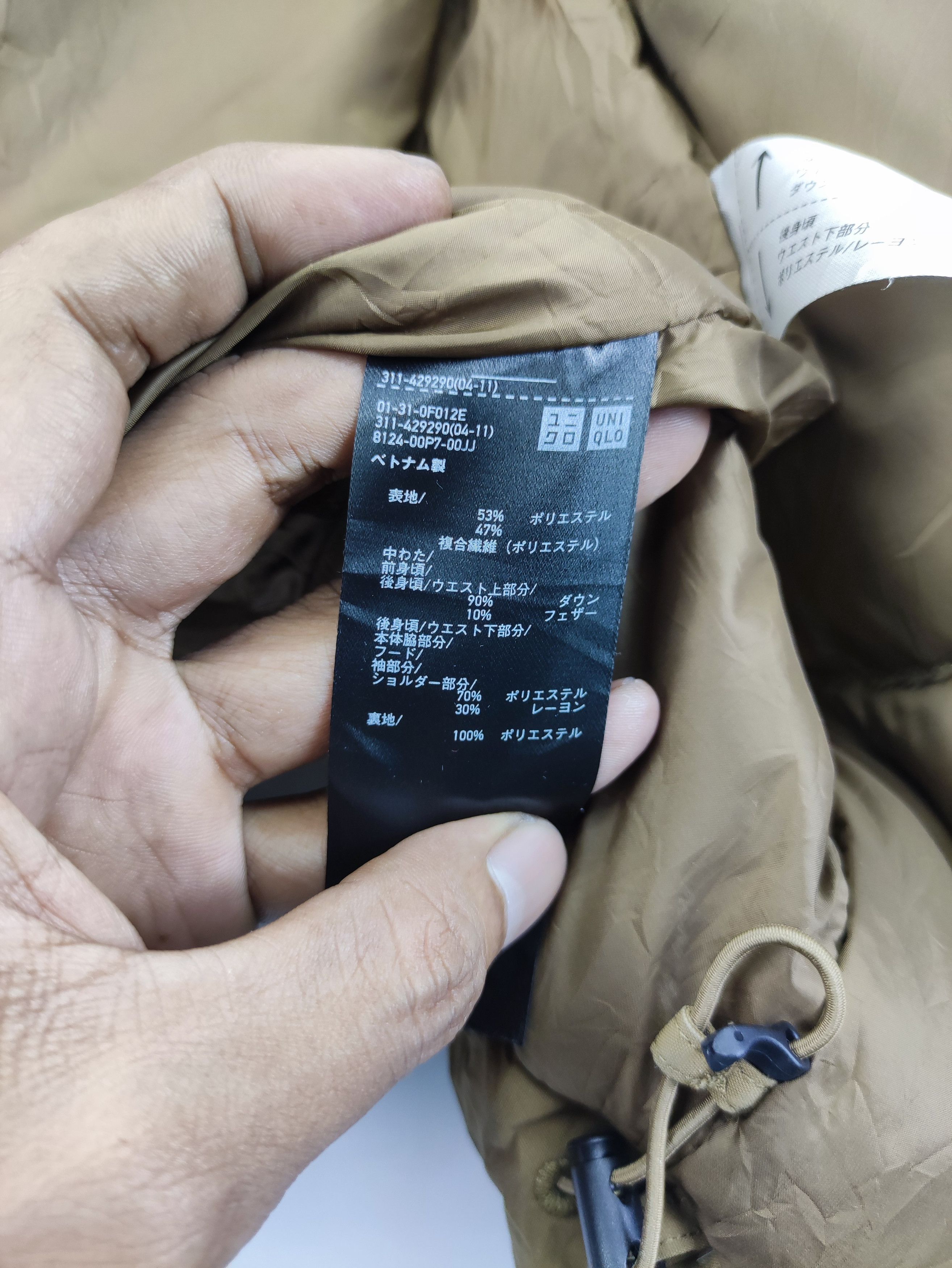 Uniqlo Uniqlo Jacket Zipper Hoodie Size US L / EU 52-54 / 3 - 6 Thumbnail