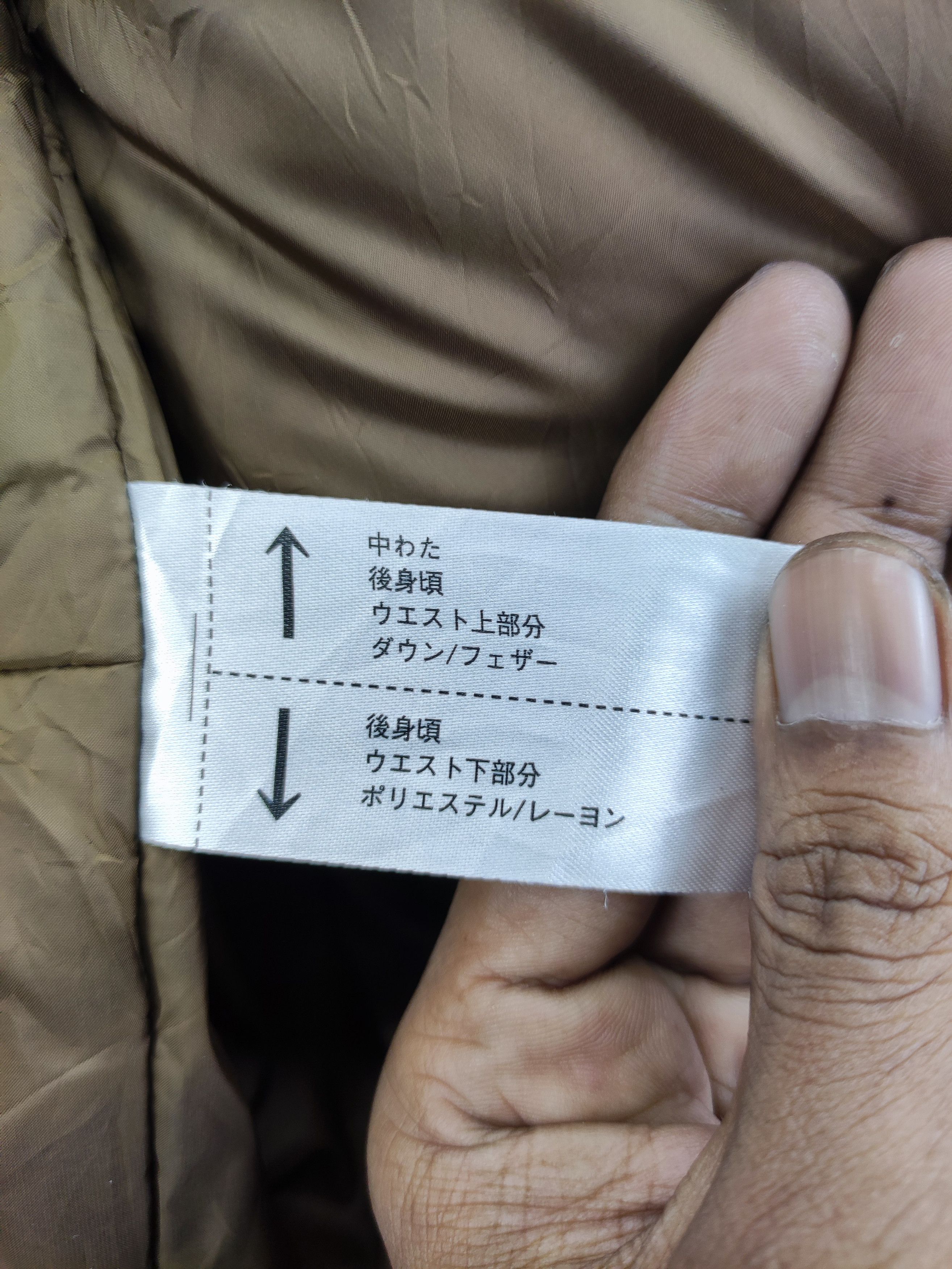 Uniqlo Uniqlo Jacket Zipper Hoodie Size US L / EU 52-54 / 3 - 7 Thumbnail