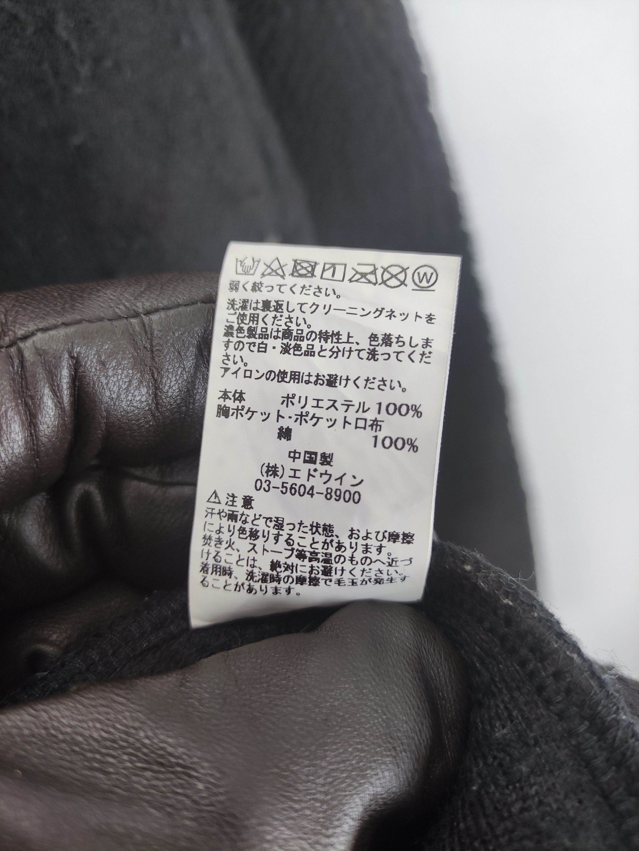 Alpha Industries Vintage Alpha Industries Sherpa Jacket Zipper Size M / US 6-8 / IT 42-44 - 8 Thumbnail