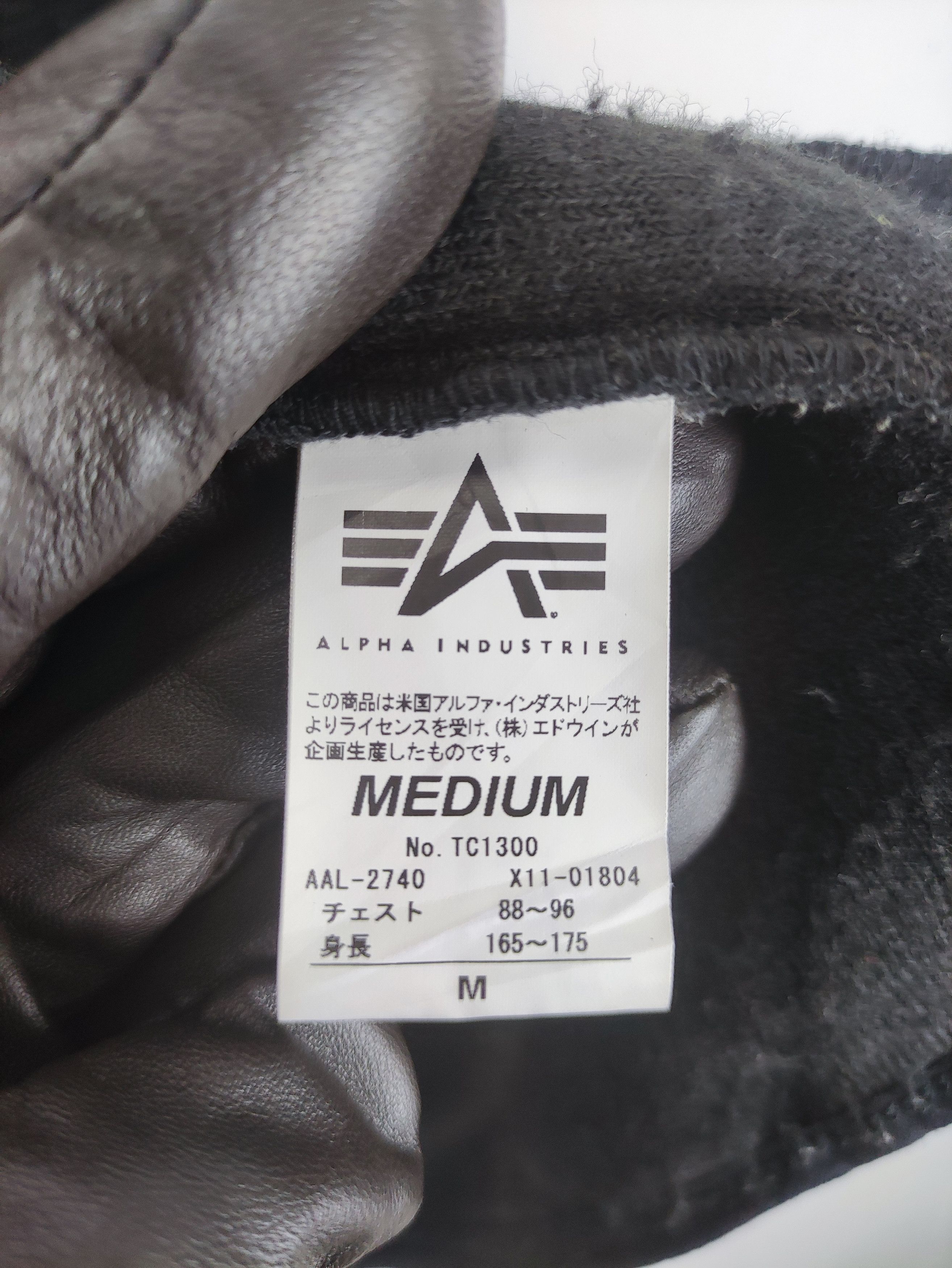 Alpha Industries Vintage Alpha Industries Sherpa Jacket Zipper Size M / US 6-8 / IT 42-44 - 7 Thumbnail