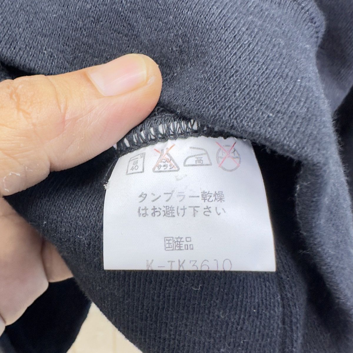 Formula 1 × Honda × Marlboro Vintage Kenwood Marlboro Honda Mclaren F1 Crewneck GR121 Size US S / EU 44-46 / 1 - 8 Thumbnail