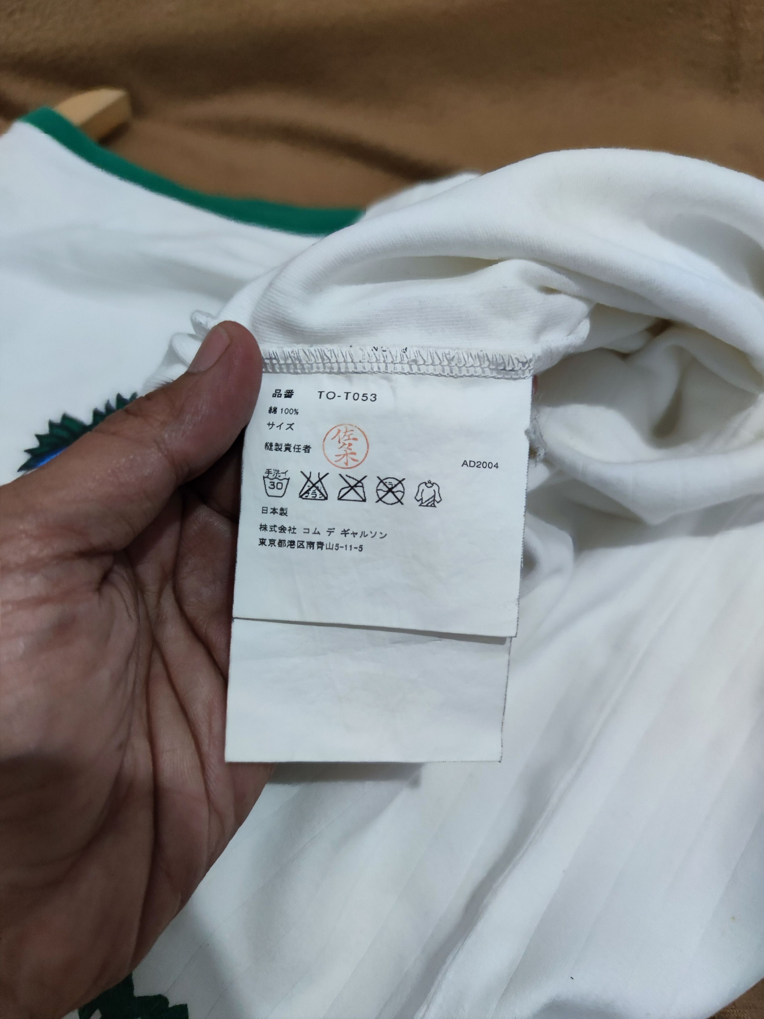 Comme des Garcons Vintage SS2004 Tricots CDG Tank Top | Rare Size US S / EU 44-46 / 1 - 4 Thumbnail