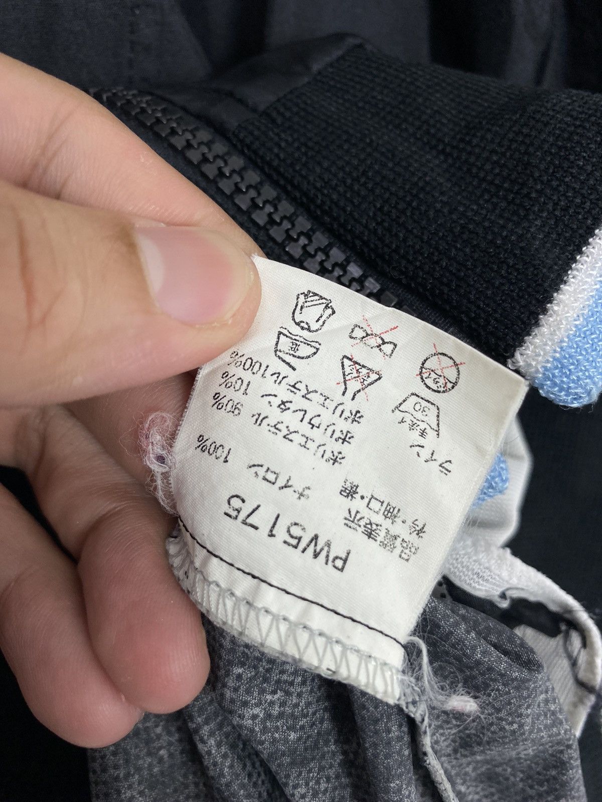 Asics Vtg Asics Jogger Jacket Embroidery Small Logo Made Japan Size US M / EU 48-50 / 2 - 7 Thumbnail