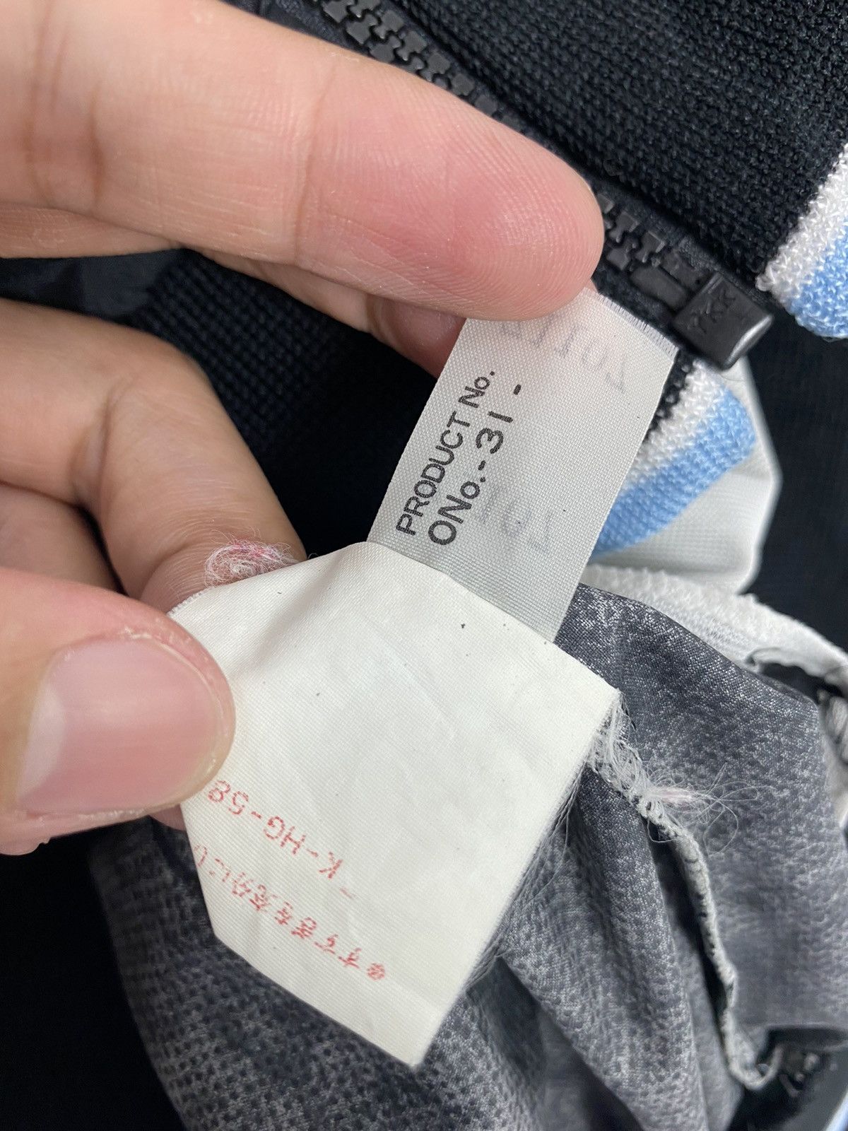 Asics Vtg Asics Jogger Jacket Embroidery Small Logo Made Japan Size US M / EU 48-50 / 2 - 8 Thumbnail