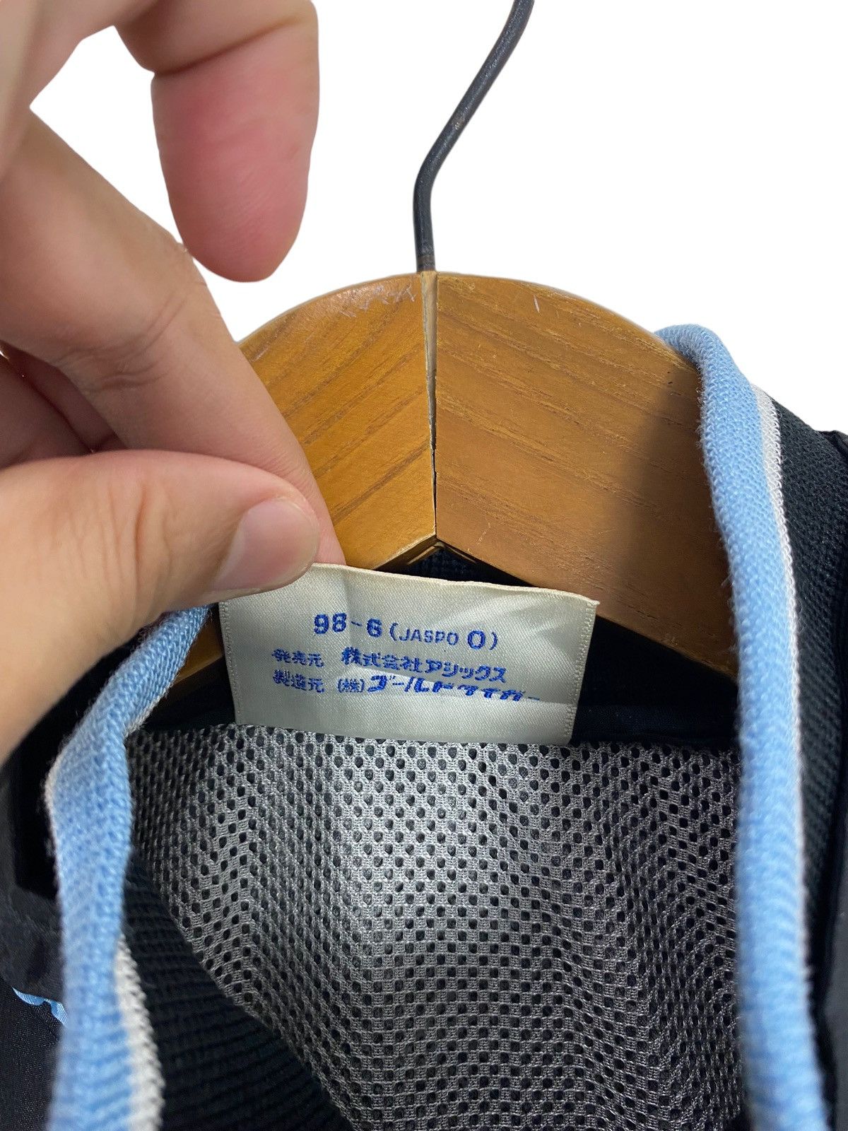 Asics Vtg Asics Jogger Jacket Embroidery Small Logo Made Japan Size US M / EU 48-50 / 2 - 6 Thumbnail