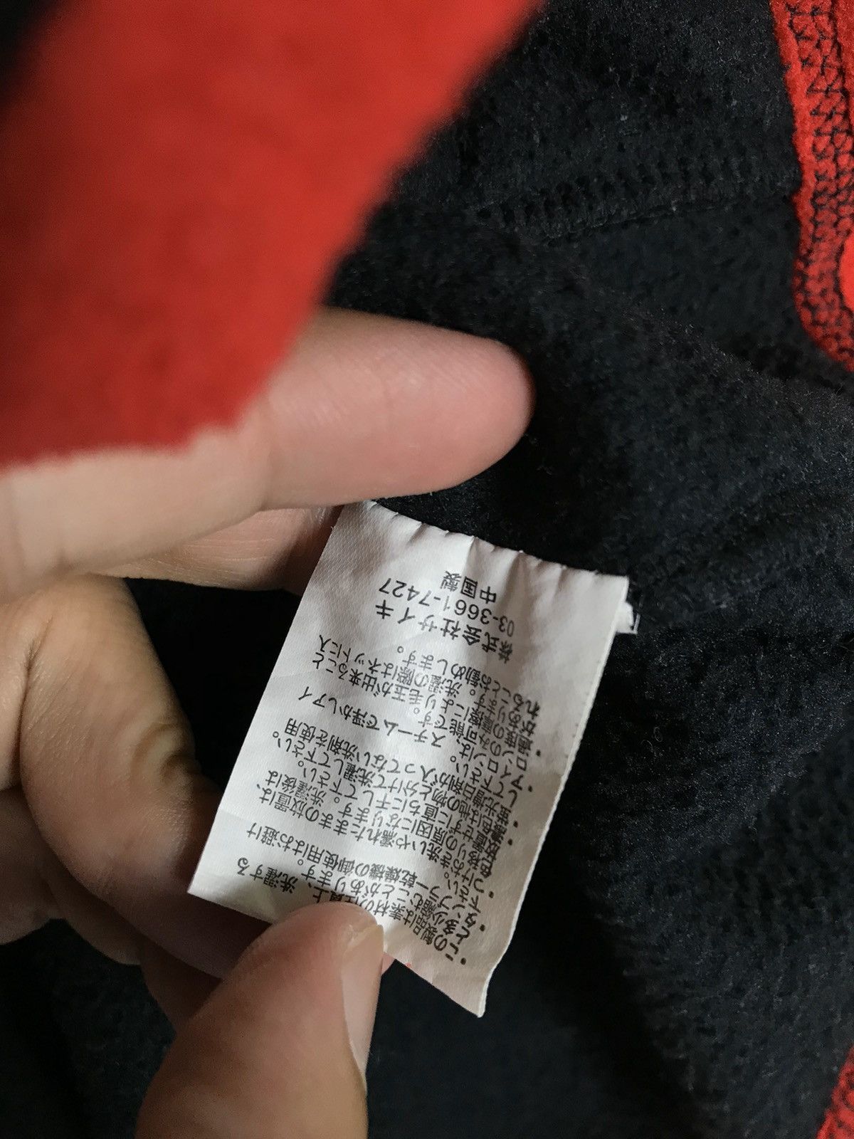 Lotto Sport RARE‼️Lotto Fleece Big Logo Youth Size Size US M / EU 48-50 / 2 - 5 Thumbnail