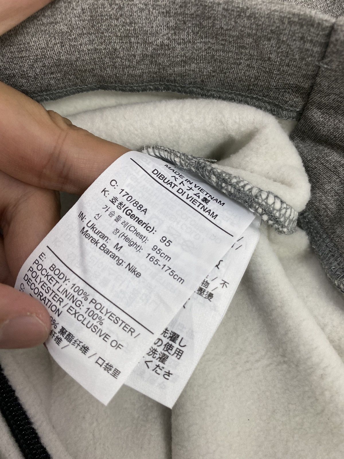 Nike Rare‼️ Nike Hoodie Small Logo Size US M / EU 48-50 / 2 - 5 Thumbnail