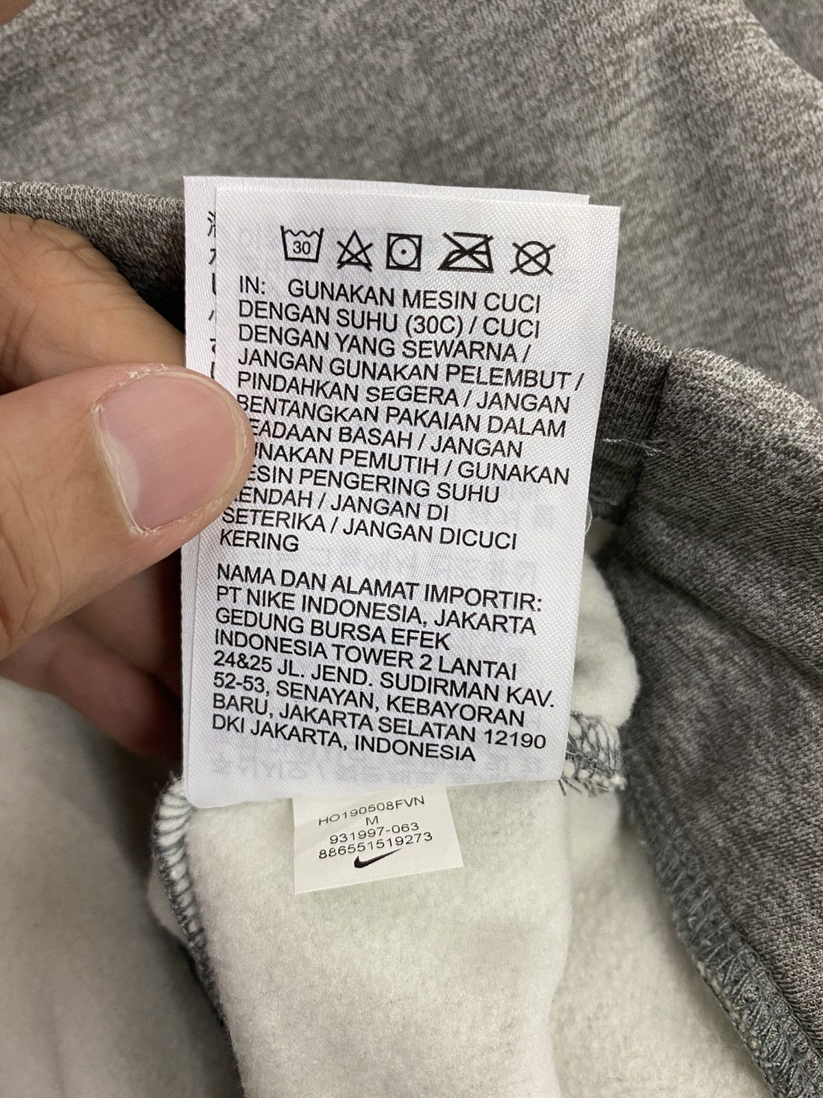 Nike Rare‼️ Nike Hoodie Small Logo Size US M / EU 48-50 / 2 - 6 Thumbnail