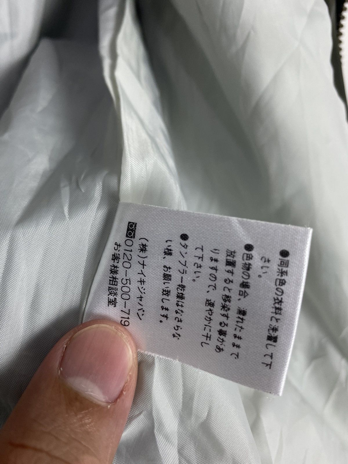 Nike Rare‼️ Nike Nylon Vest Hoodie Rare Design Embroidery Logo Size US XS / EU 42 / 0 - 7 Thumbnail