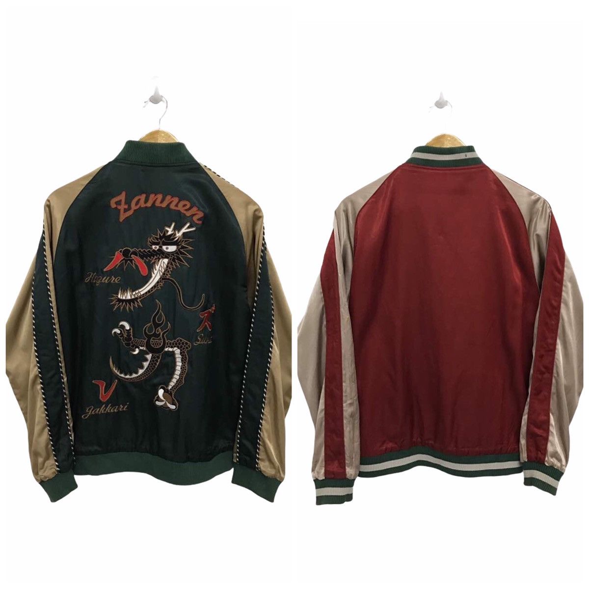 Other Sukajan Japan Reversible Embroidery Souvenirs Jacket Size US M / EU 48-50 / 2 - 1 Thumbnail
