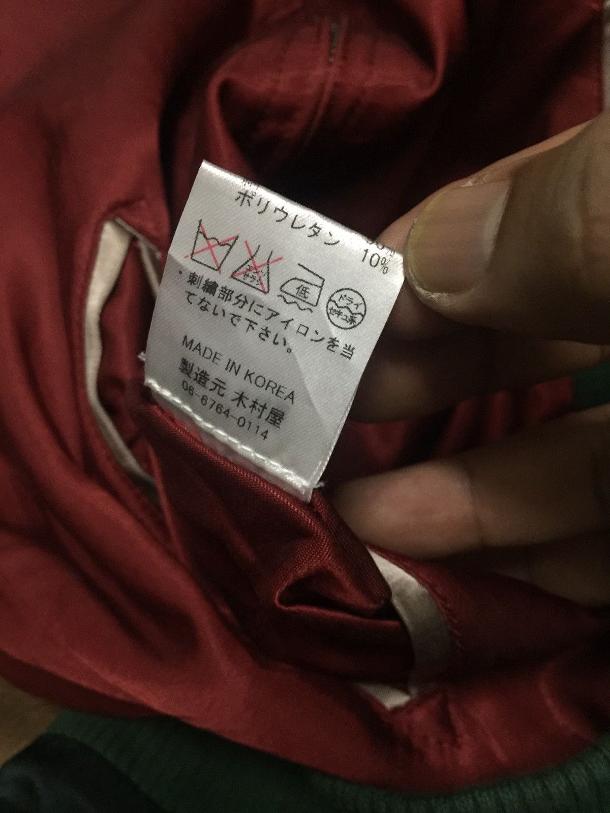 Other Sukajan Japan Reversible Embroidery Souvenirs Jacket Size US M / EU 48-50 / 2 - 10 Thumbnail