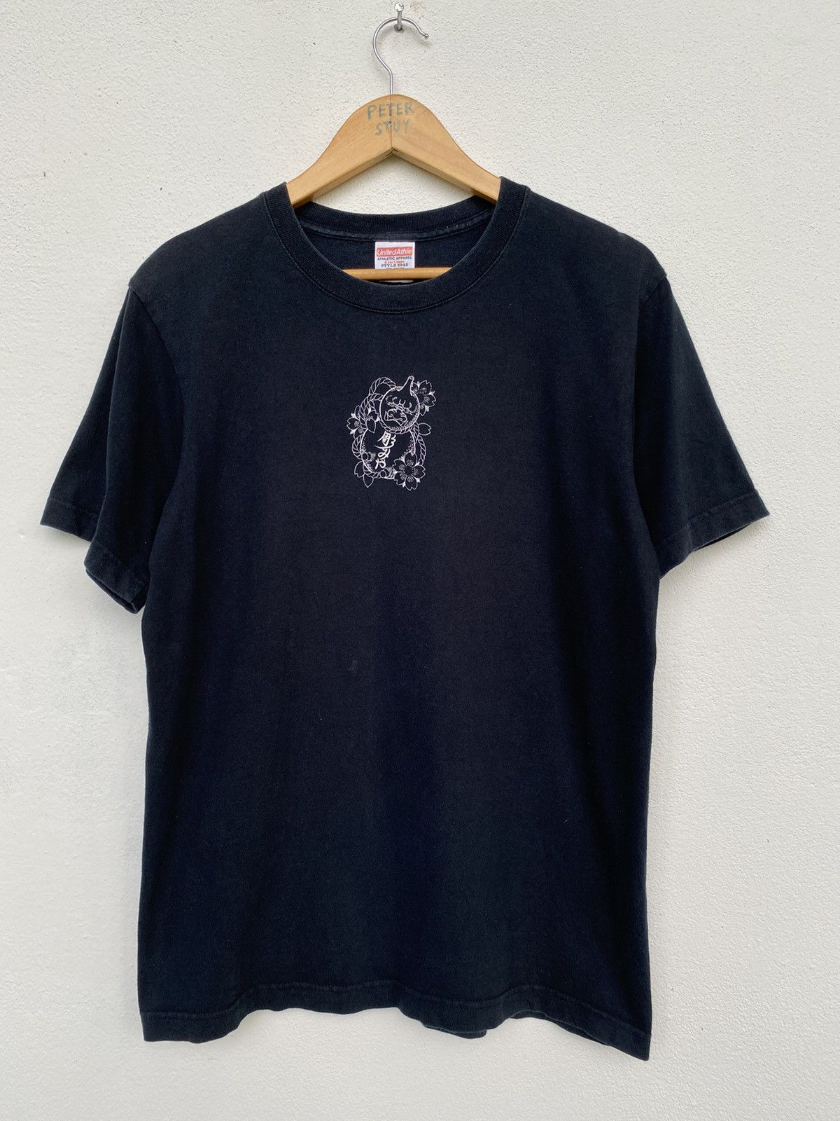 Japanese Brand Japanesse Shirt Style Size US M / EU 48-50 / 2 - 3 Thumbnail