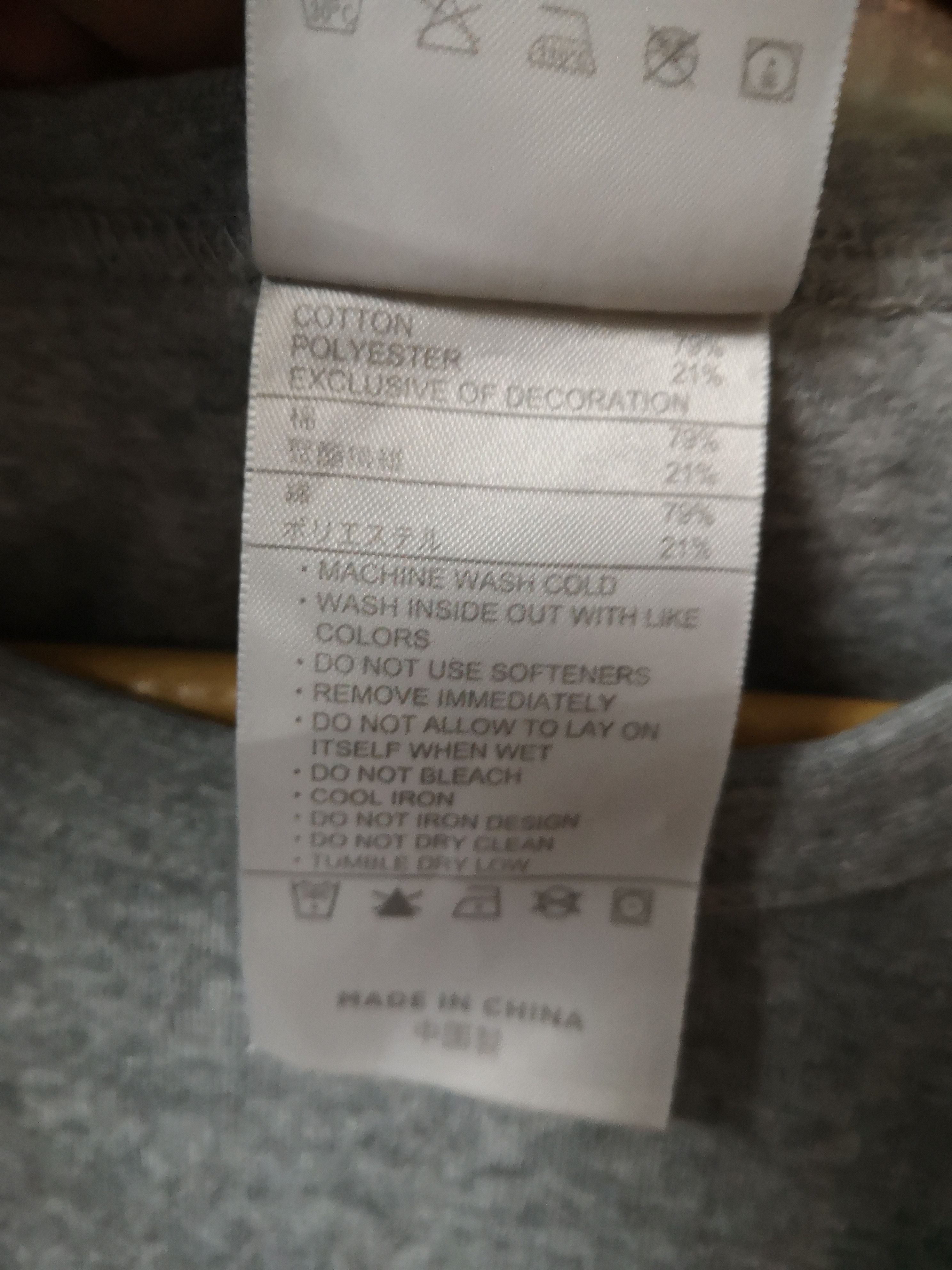 Nike NIKE TEE Size US L / EU 52-54 / 3 - 5 Thumbnail