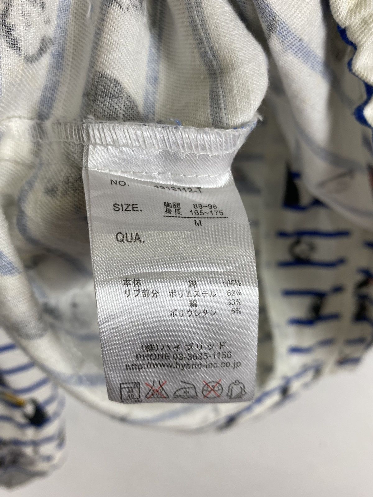 Other Full print animal printed hoodies by power to the people Size US M / EU 48-50 / 2 - 11 Thumbnail