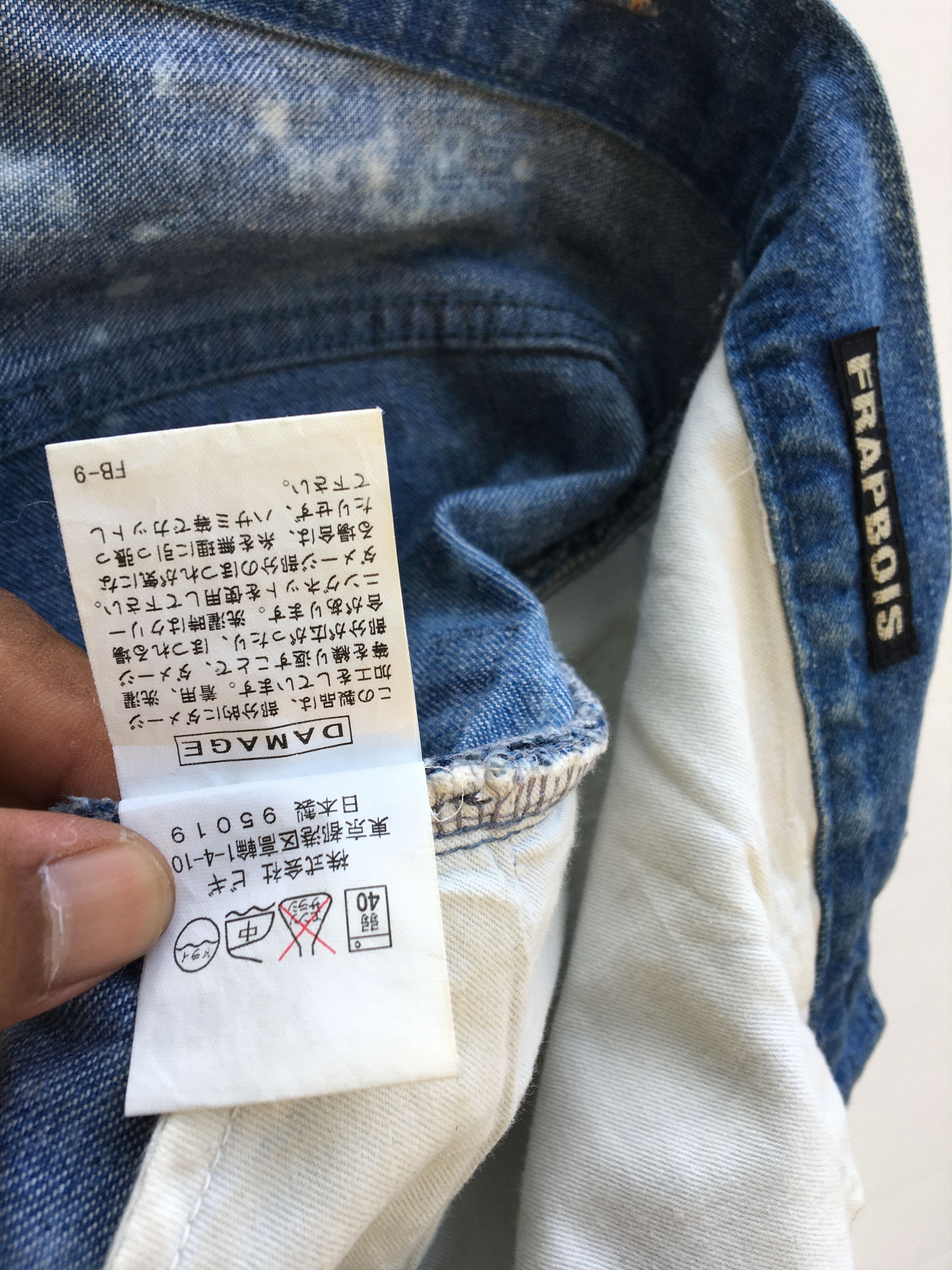 Frapbois Rare Japanese Brand Frapbois Denim Acid Wash Size US 34 / EU 50 - 14 Thumbnail