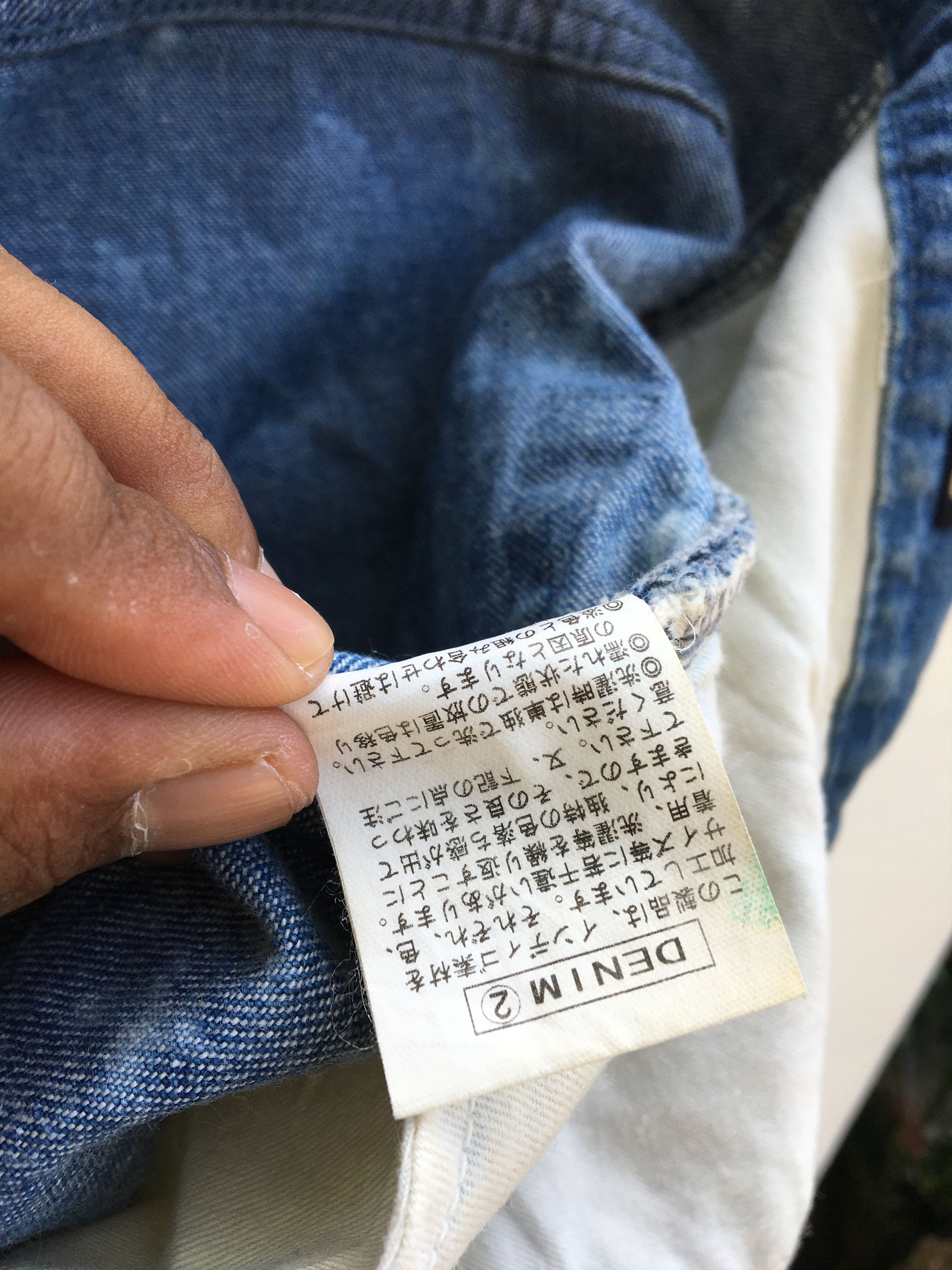 Frapbois Rare Japanese Brand Frapbois Denim Acid Wash Size US 34 / EU 50 - 15 Thumbnail