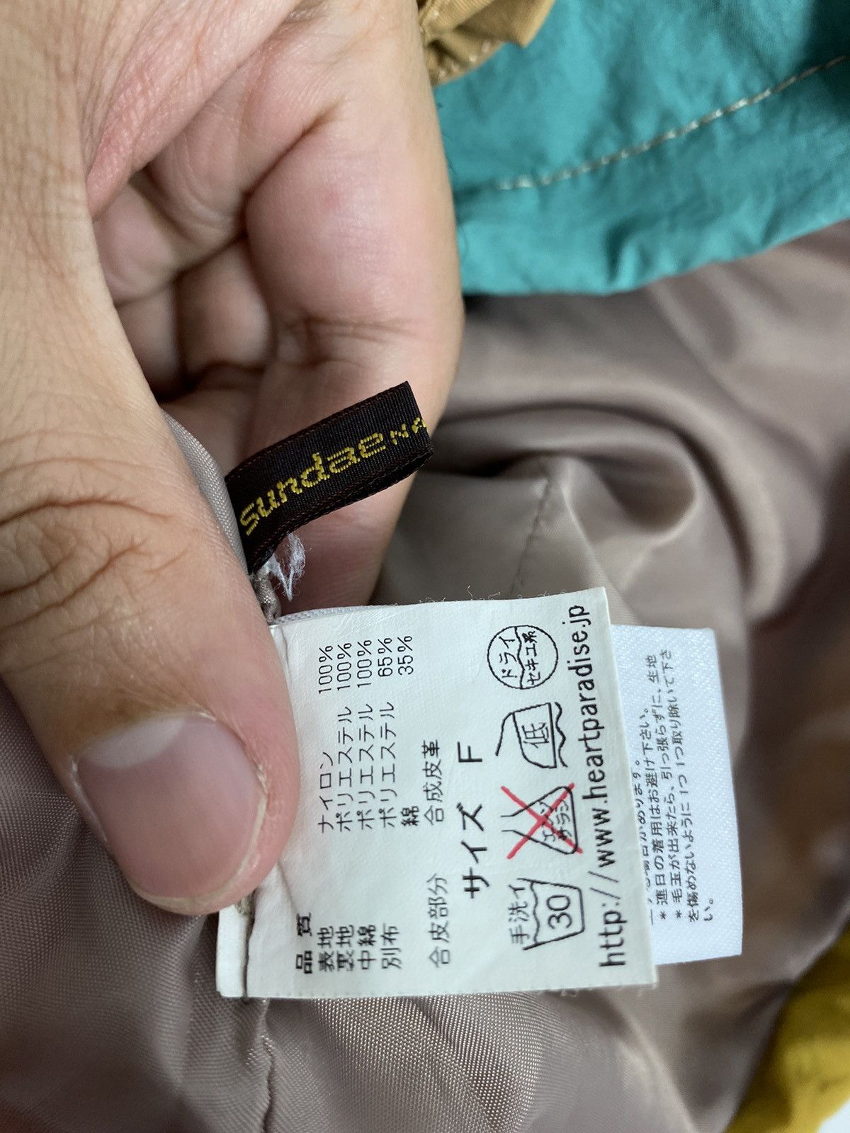 Japanese Brand Sundae Natural Mountain Product Colour Block Vest Hoodie Size US XS / EU 42 / 0 - 5 Thumbnail