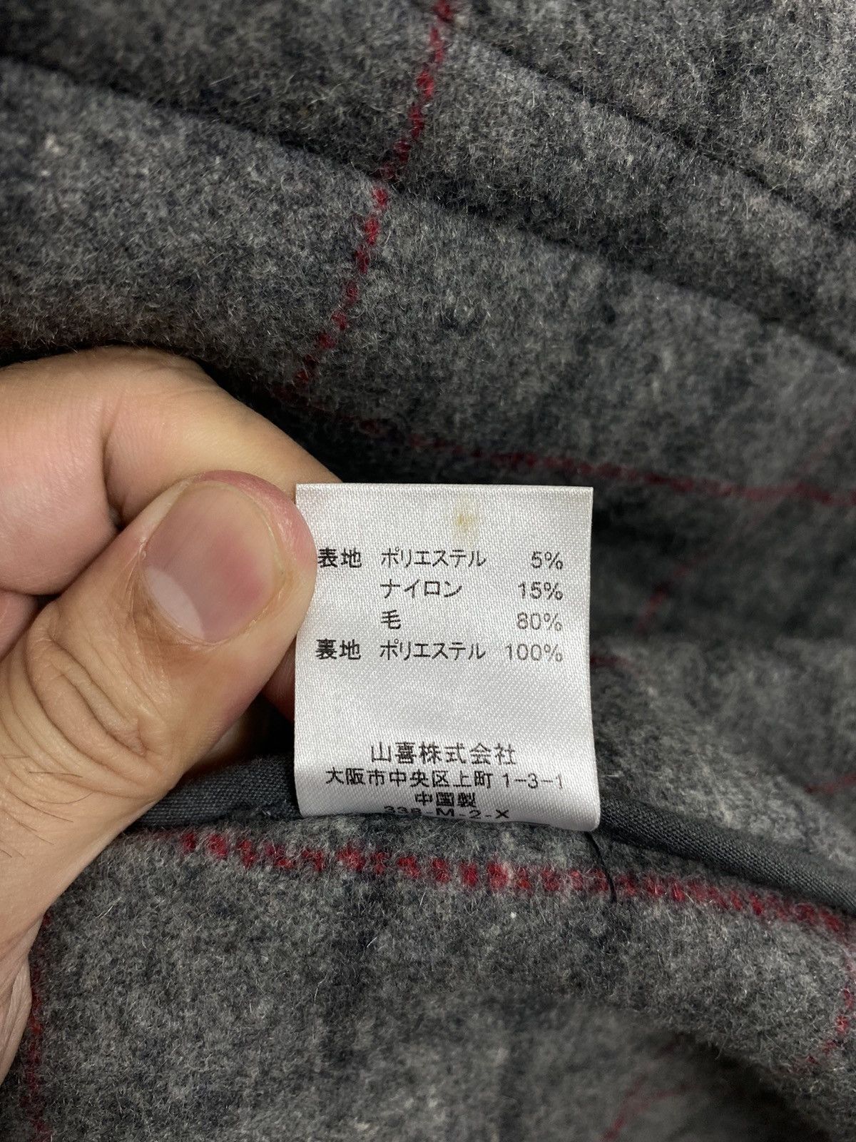 Kansai Yamamoto Rare‼️Kansai Jeans Wool Duffle Coat Size US L / EU 52-54 / 3 - 7 Thumbnail
