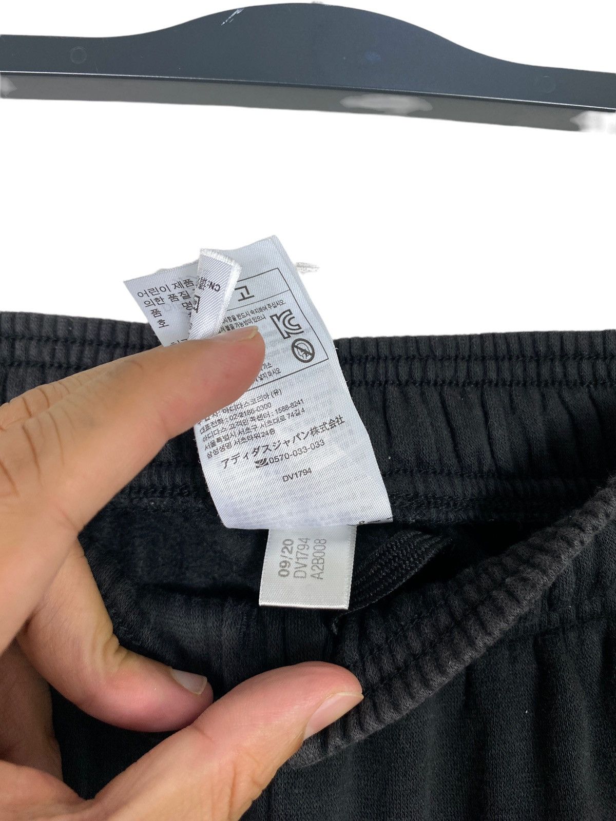 Adidas Rare‼️ Adidas 3 Line Stripe Sweatpants Size US 27 - 6 Thumbnail