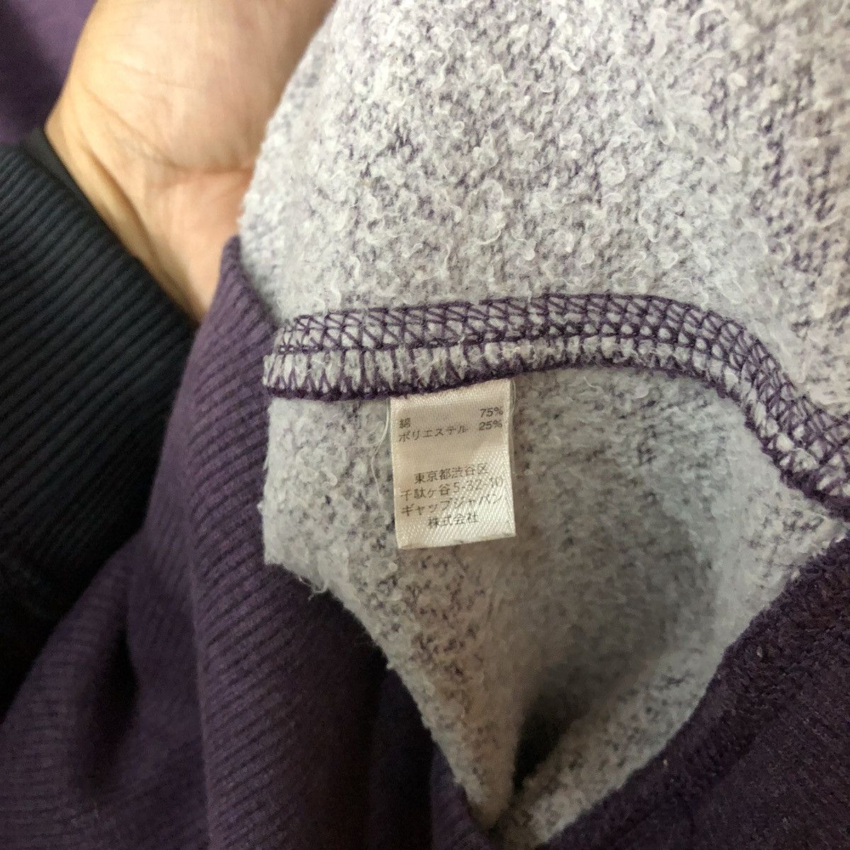 Gap 40 anniversary Gap Purple Hoodie long sweater #144B Size US M / EU 48-50 / 2 - 8 Thumbnail