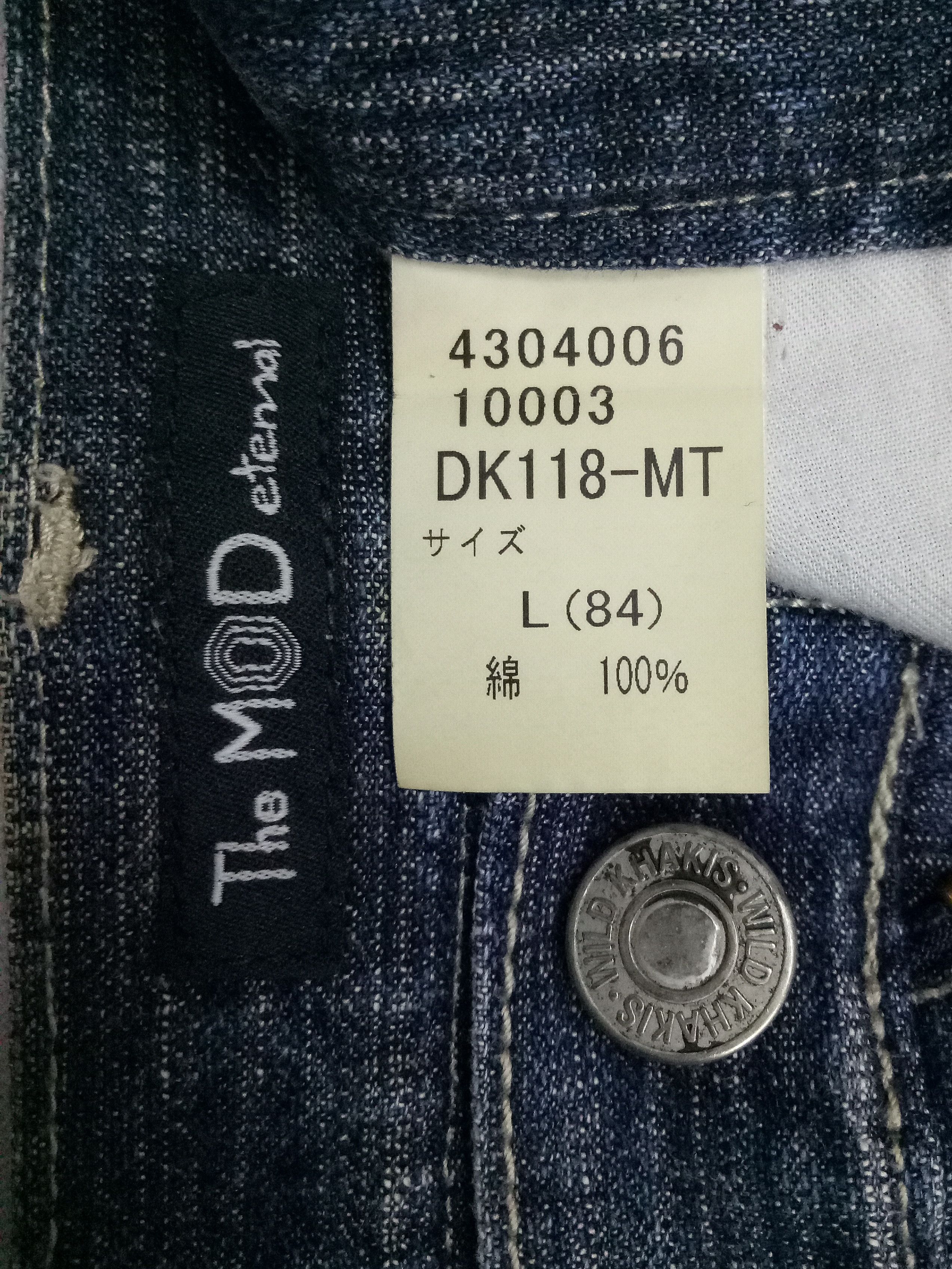 Eternal 🔥🔥🔥The MOD Eternal Denim Jeans Rare Design Size US 33 - 13 Thumbnail