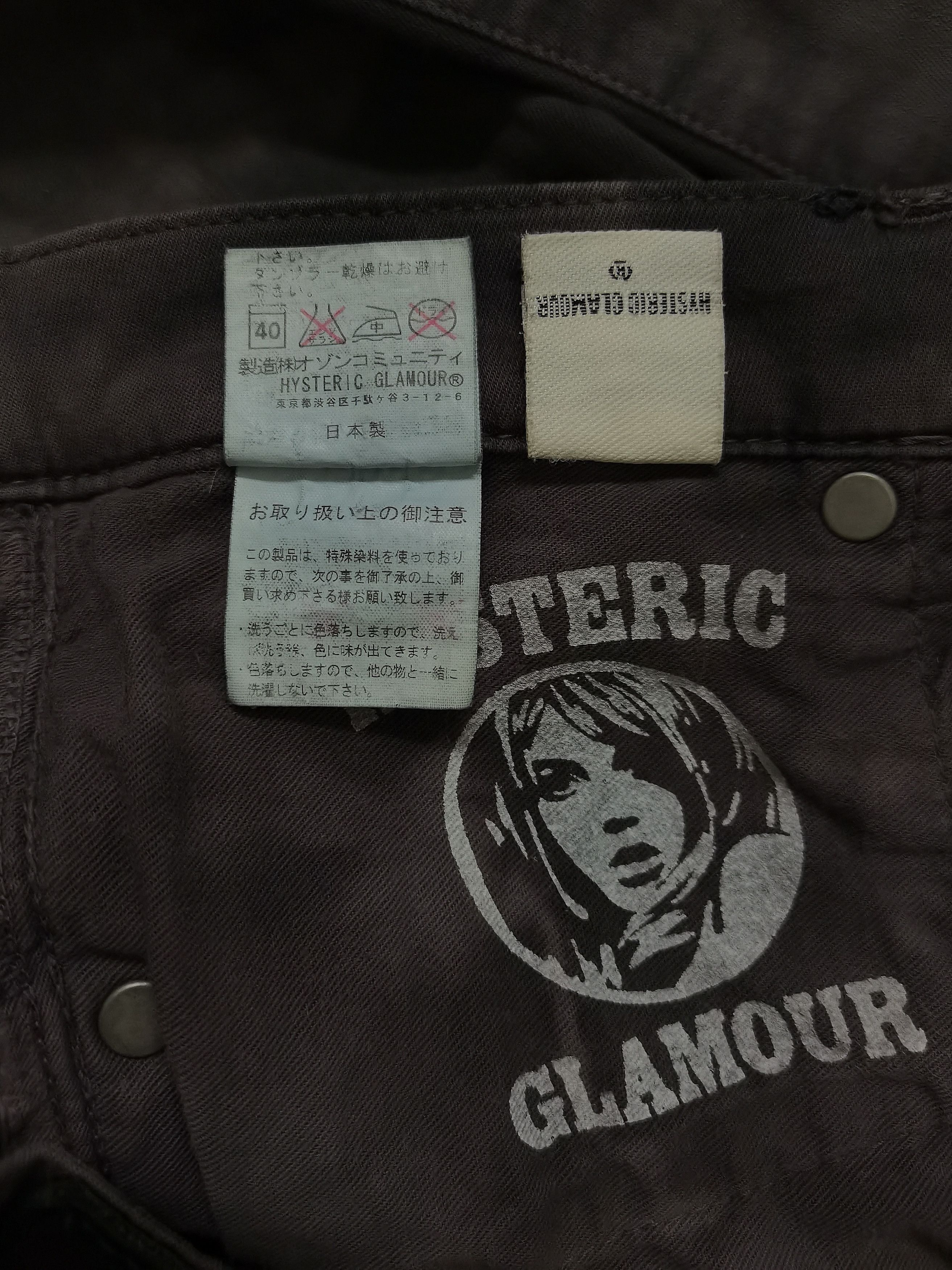 Hysteric Glamour 🔥🔥🔥Hysteric Glamour Punk Tie Dye Acid Wash Skinny Jeans Size US 26 / EU 42 - 18 Thumbnail