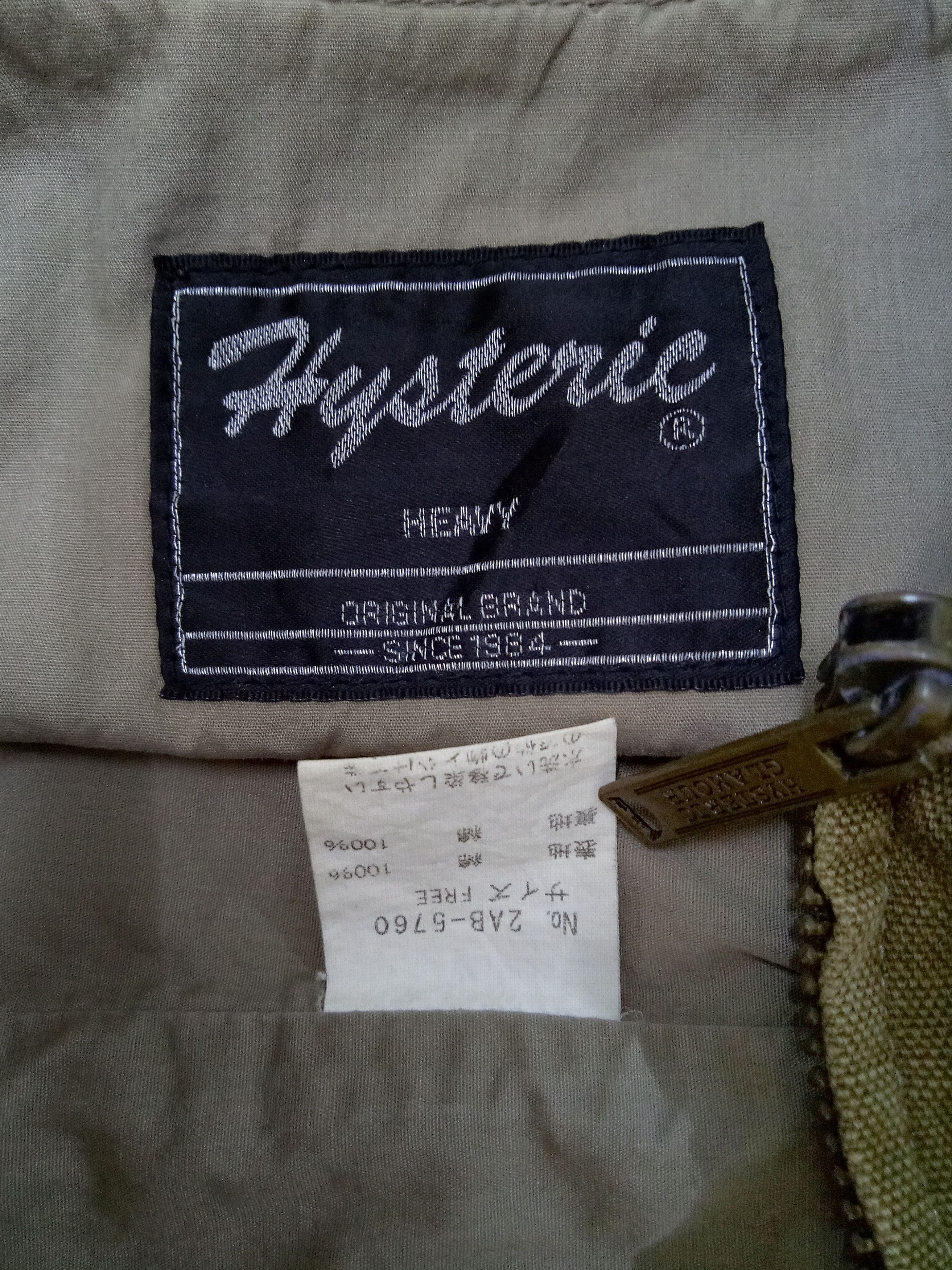 Hysteric Glamour 🔥HYSTERIC GLAMOUR HEAVY🔥Canvas Cotton Jacket RARE Design Size US M / EU 48-50 / 2 - 16 Thumbnail