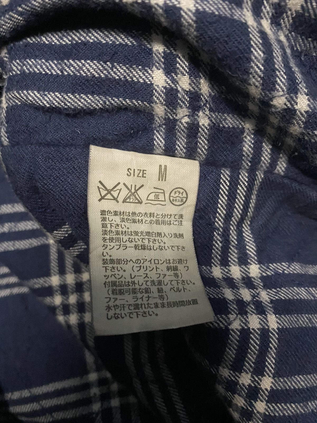 Levi's Vintage 90’s Levi’s Velvet soft denim sherpa Size US M / EU 48-50 / 2 - 14 Thumbnail