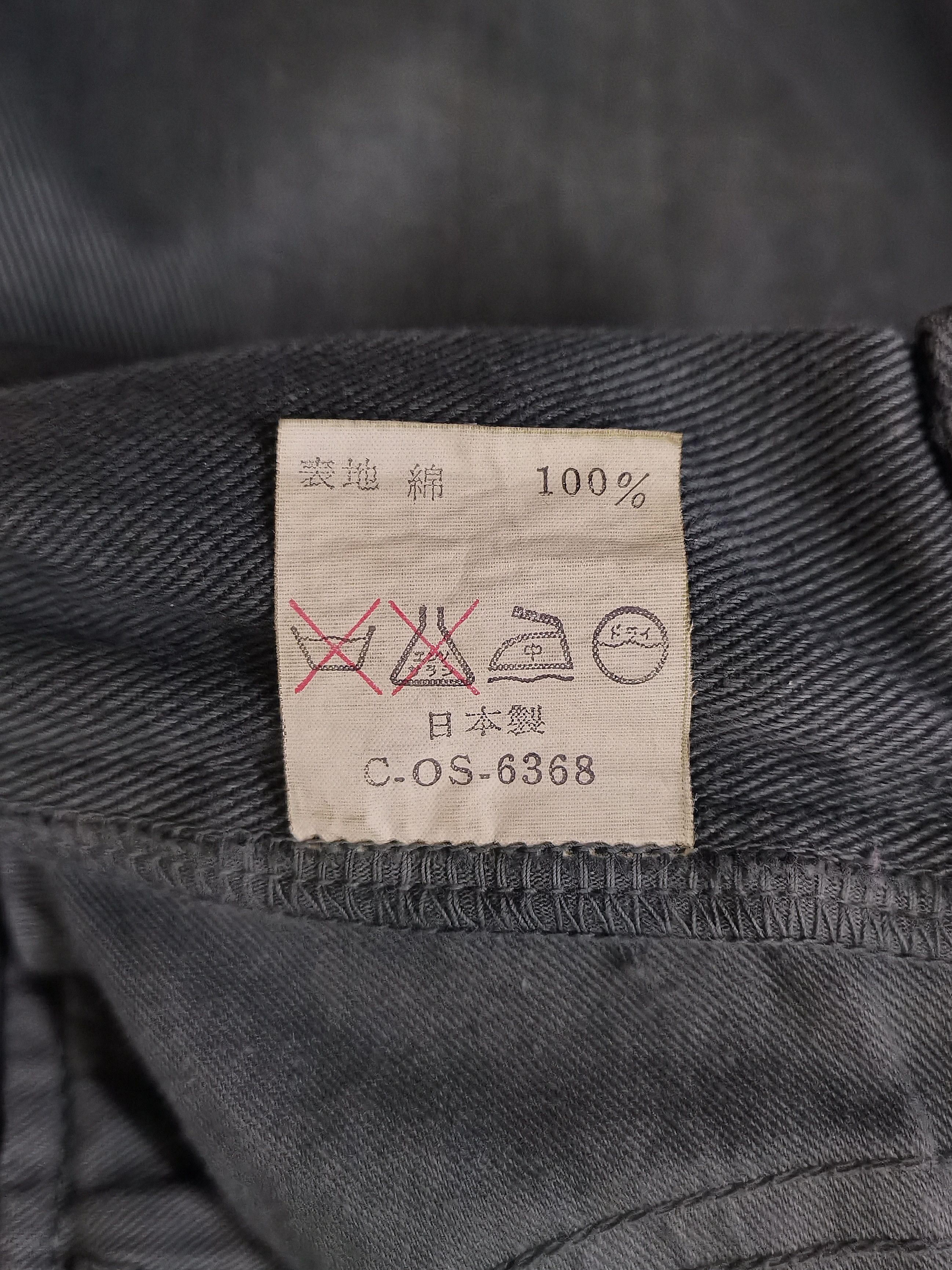 Boneville 🔥🔥🔥C.P.Company Boneville Army Style Pants Trousers Rare Size US 29 - 24 Thumbnail