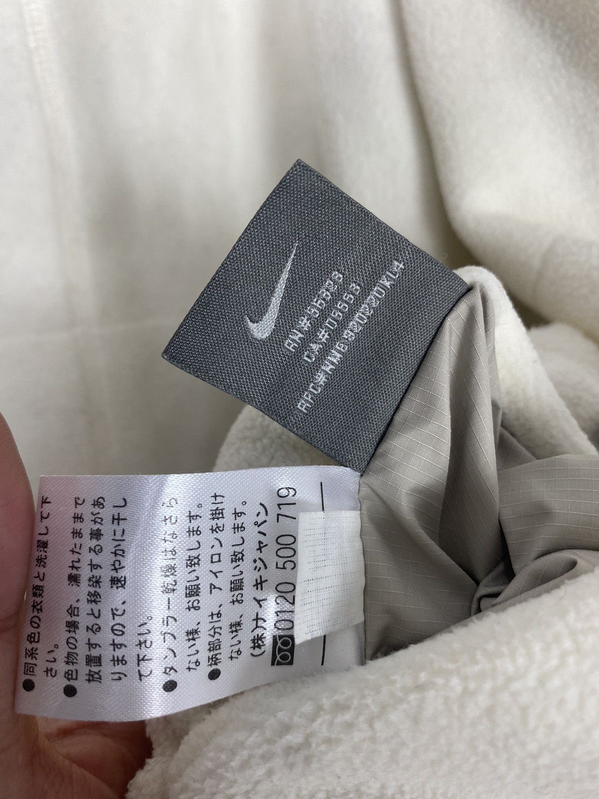 Nike Rare‼️ Nike Hoodie Reversible Small Logo Jacket Size L / US 10 / IT 46 - 9 Thumbnail