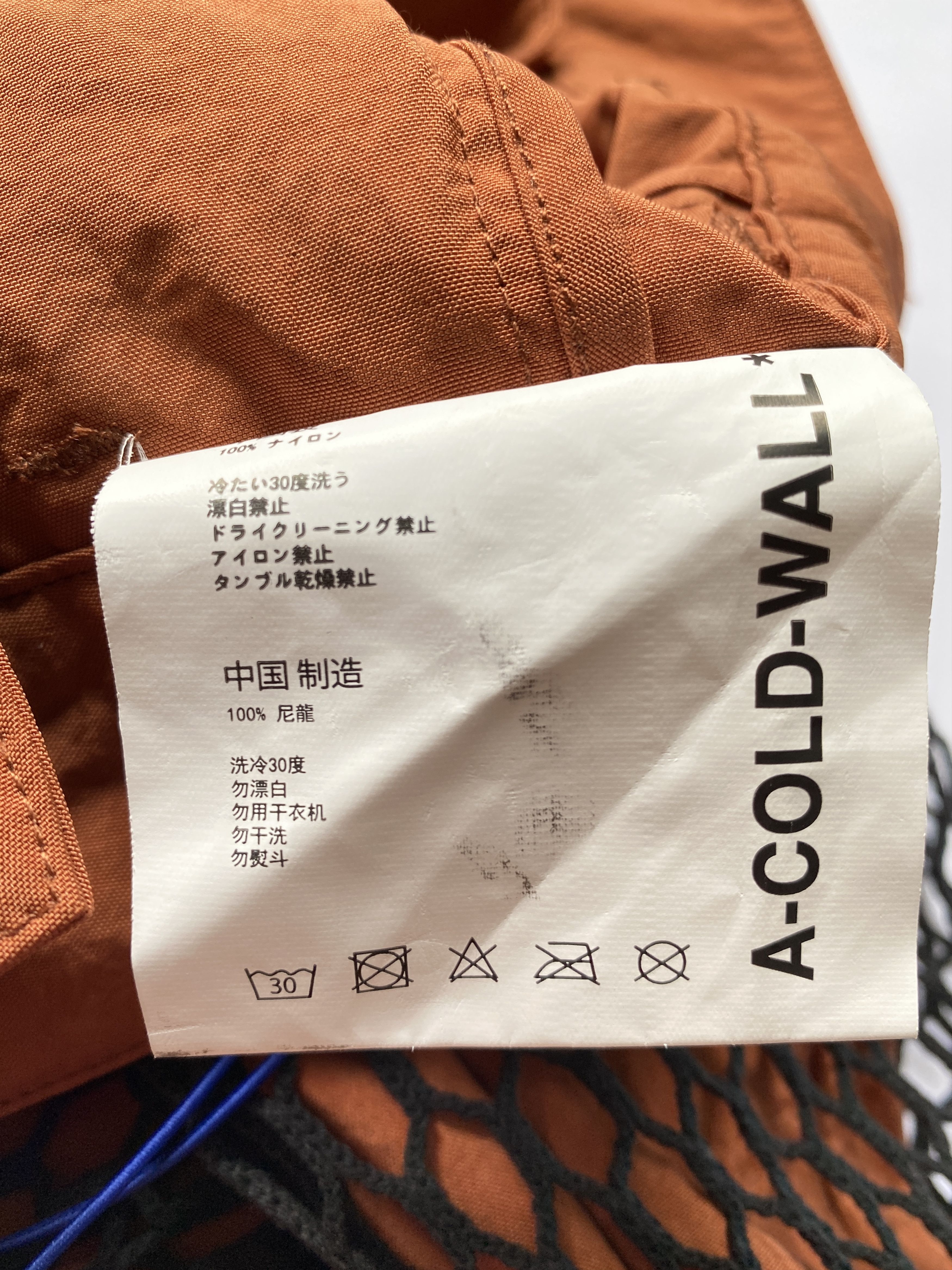 A-COLD-WALL* ⚡️QUICK SALE⚡️A Cold Wall Coppery Brown Pants Trousers Size US 30 / EU 46 - 8 Thumbnail