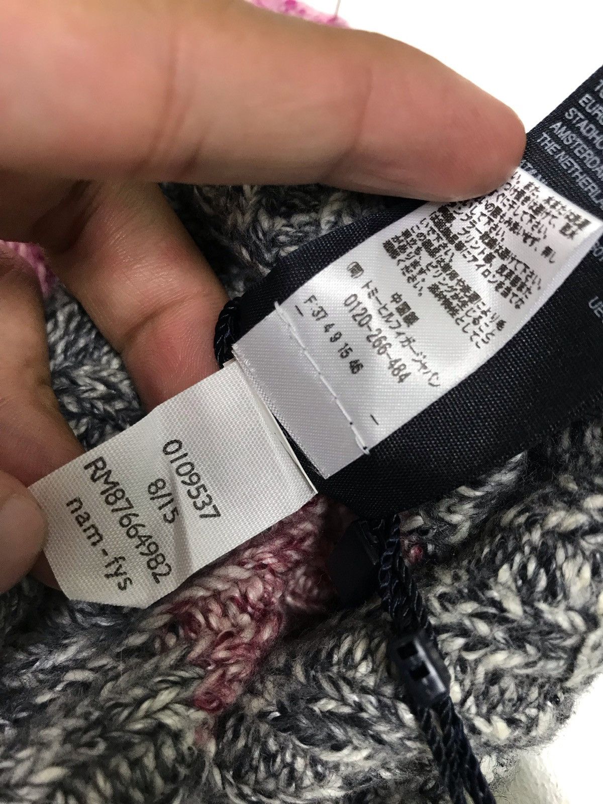 Tommy Hilfiger Rare‼️Tommy Hilfiger Beanie Small Logo One Size With Tag Size ONE SIZE - 6 Thumbnail