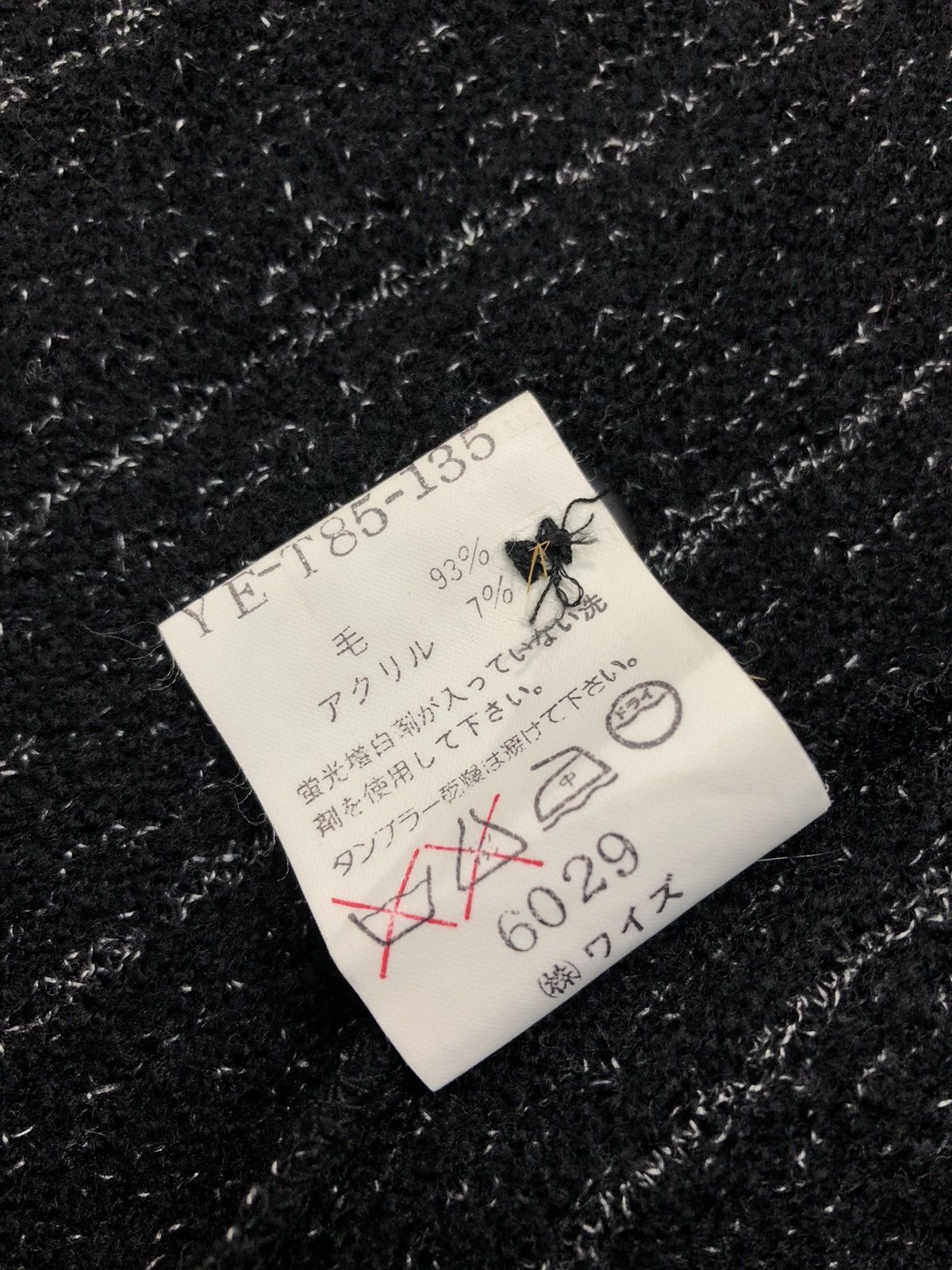 Designer × Yohji Yamamoto Vintage Y’s Yohji Yamamoto Wool Robe Rare Design Size US S / EU 44-46 / 1 - 5 Thumbnail