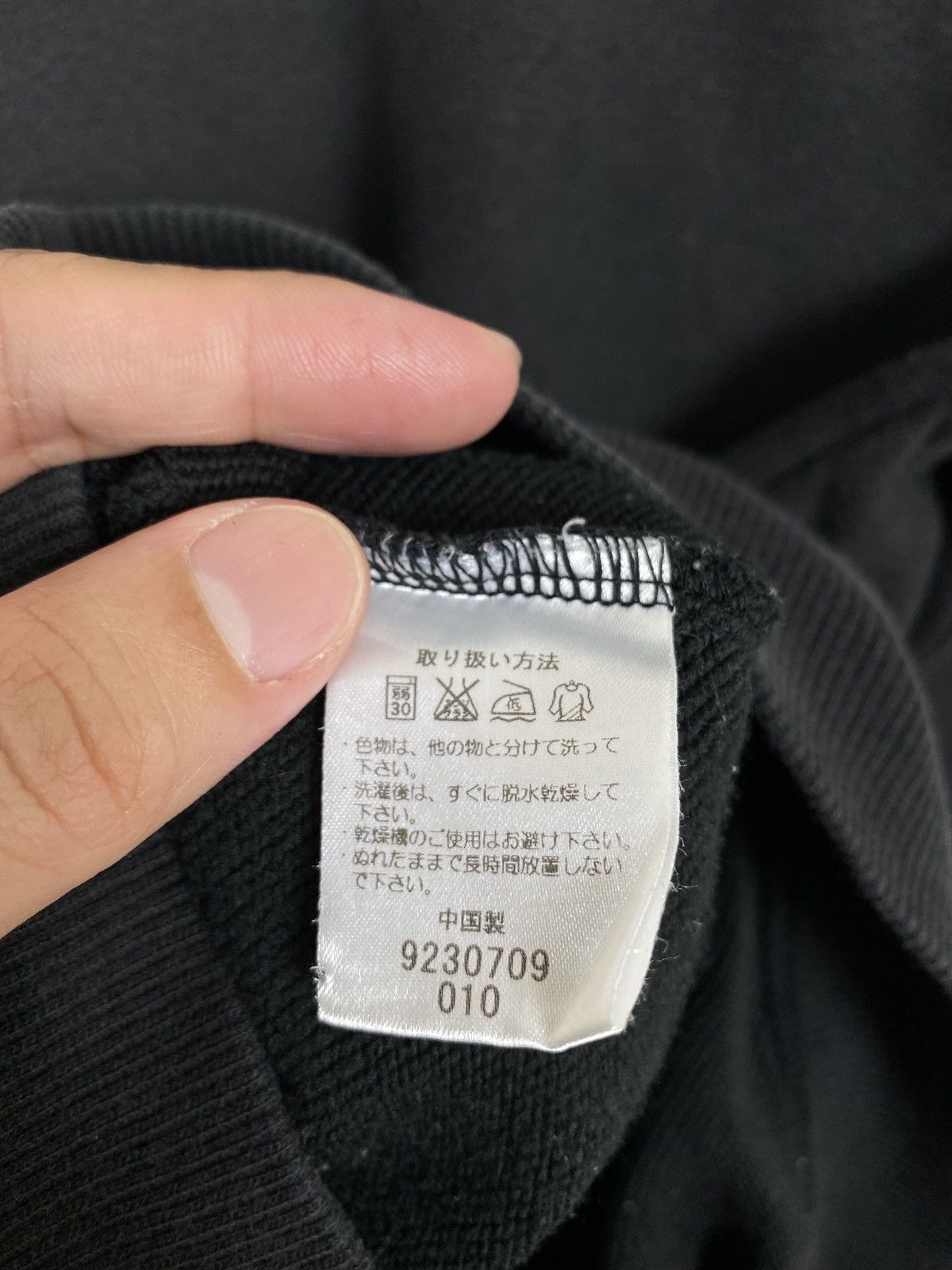 Asics Rare‼️Asics Sweatshirt Small Logo Medium Size Size US M / EU 48-50 / 2 - 4 Thumbnail