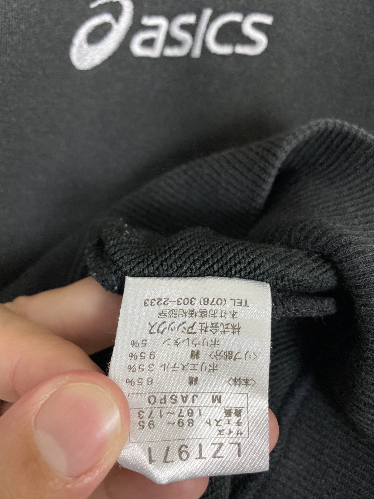 Asics Rare‼️Asics Sweatshirt Small Logo Medium Size Size US M / EU 48-50 / 2 - 3 Thumbnail