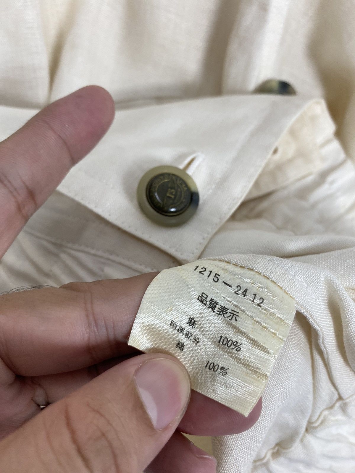 Japanese Brand Rare‼️ Vtg Pia Sport light Yellow Sport Track Jacket Japan Size US M / EU 48-50 / 2 - 7 Thumbnail