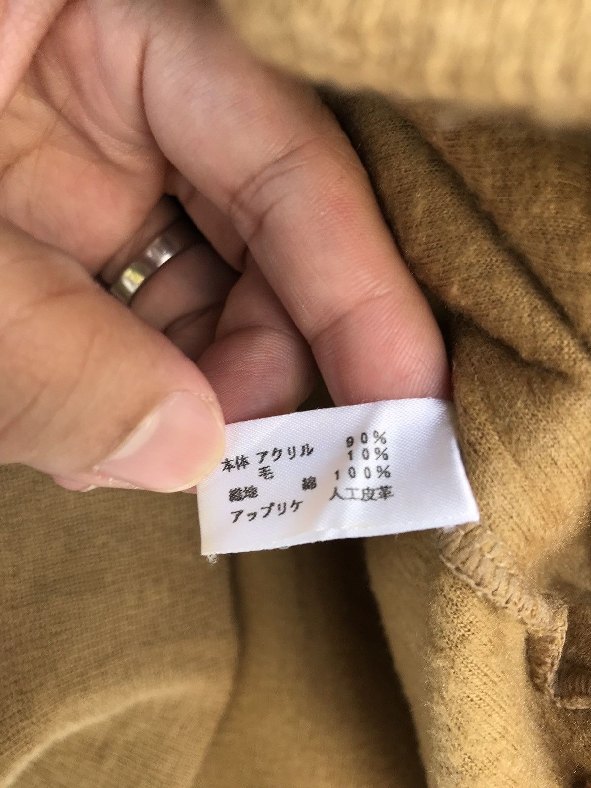 Lindbergh Rare‼️Lindbergh Sweatshirt Embroided Big Logo Made In Japan Size US M / EU 48-50 / 2 - 4 Thumbnail