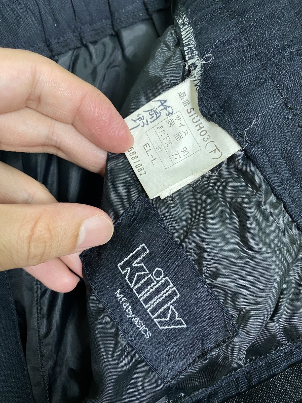 Asics Rare‼️ Killy By Asics Ski Pants Size 35 Made in Japan Size US 35 - 5 Thumbnail