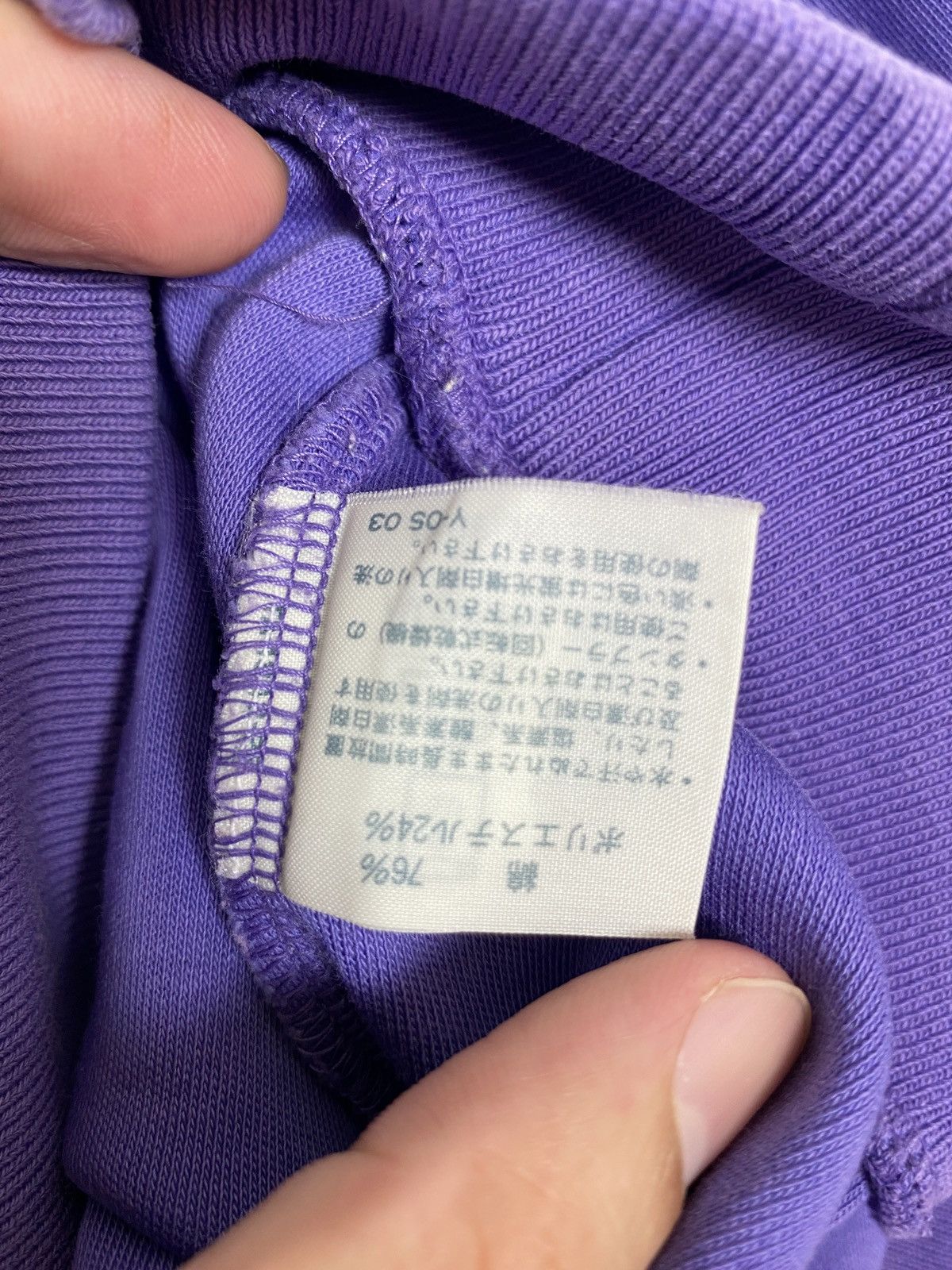 Vintage Mussingwear Sweatshirt Embroidery big Logo (Women Size) Size ONE SIZE - 4 Thumbnail