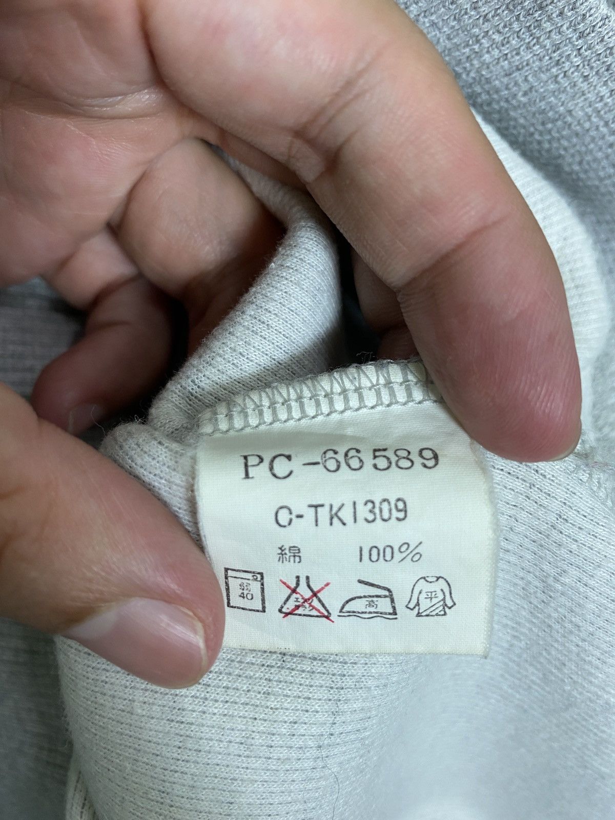 Japanese Brand Rare‼️ Van Jac Sweatshirt Big Logo Large Size Made In Japan Size US L / EU 52-54 / 3 - 6 Thumbnail