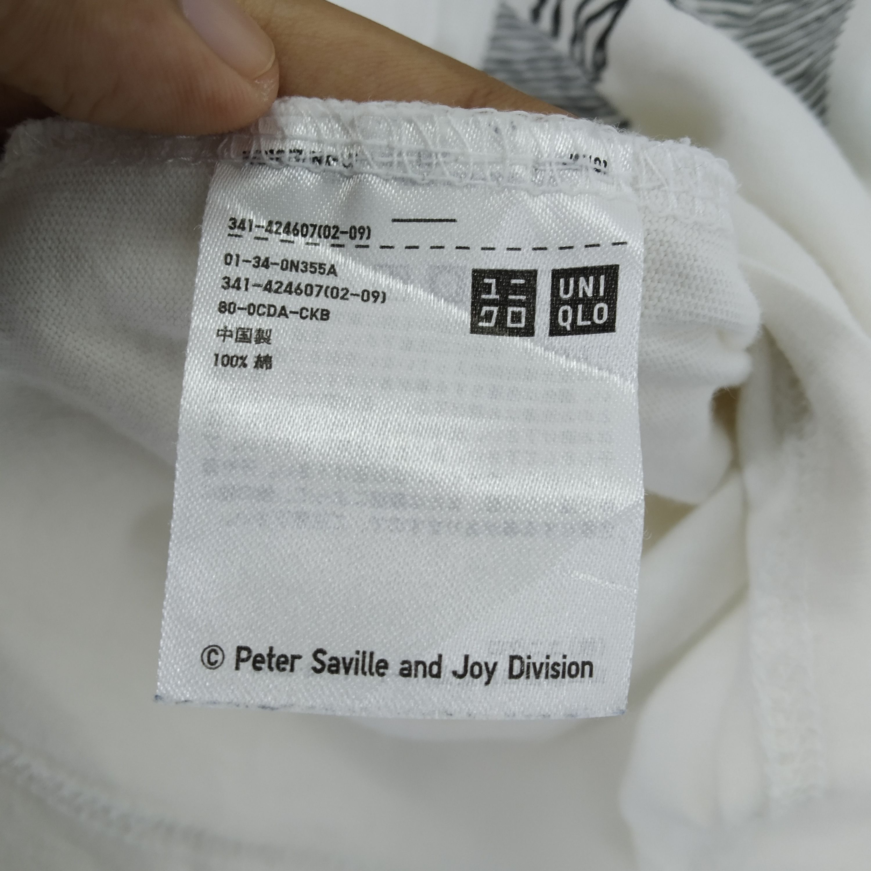 Band Tees × Joy Division × Uniqlo Uniqlo Peter Saville Remix X Joy Division Graphics Shirt Size US XL / EU 56 / 4 - 6 Thumbnail