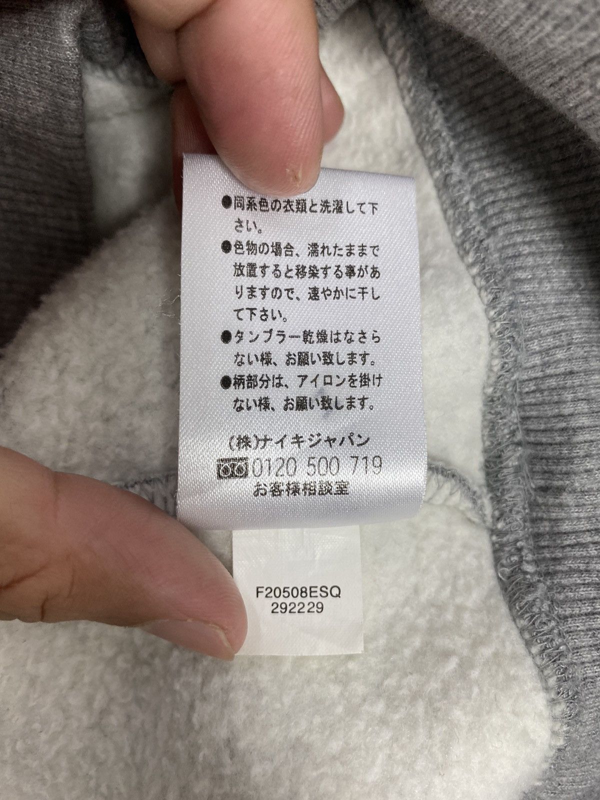 Nike Rare‼️ Nike Swoosh Center Hoodie Embroidery Big Logo Size S / US 4 / IT 40 - 6 Thumbnail