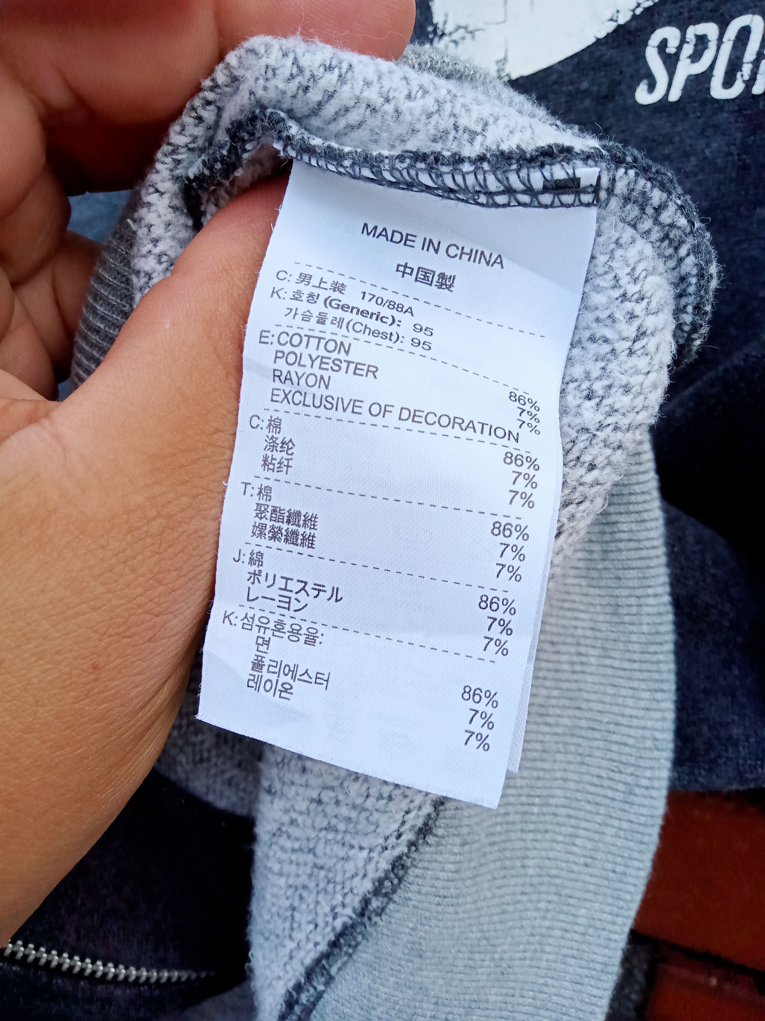 Nike Nike Sportswear Zipper Hoodie Size US M / EU 48-50 / 2 - 10 Thumbnail