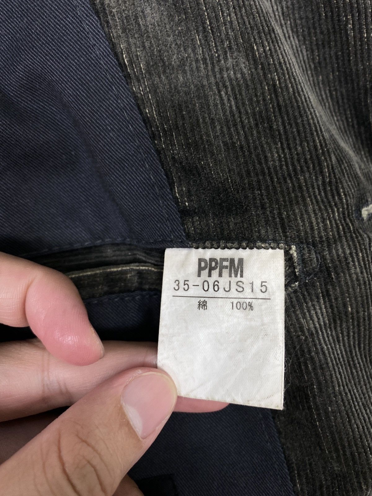 PPFM Rare‼️ Vintage Peyton Place for Men Corduroy Jacket Size US M / EU 48-50 / 2 - 6 Thumbnail